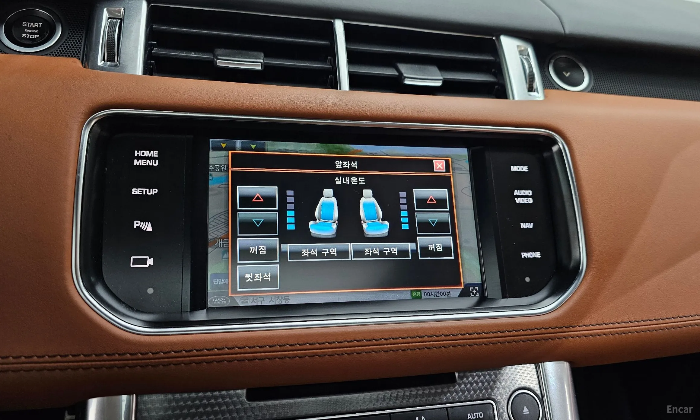 Land Rover Range Rover Sport 2nd Generation превью 16