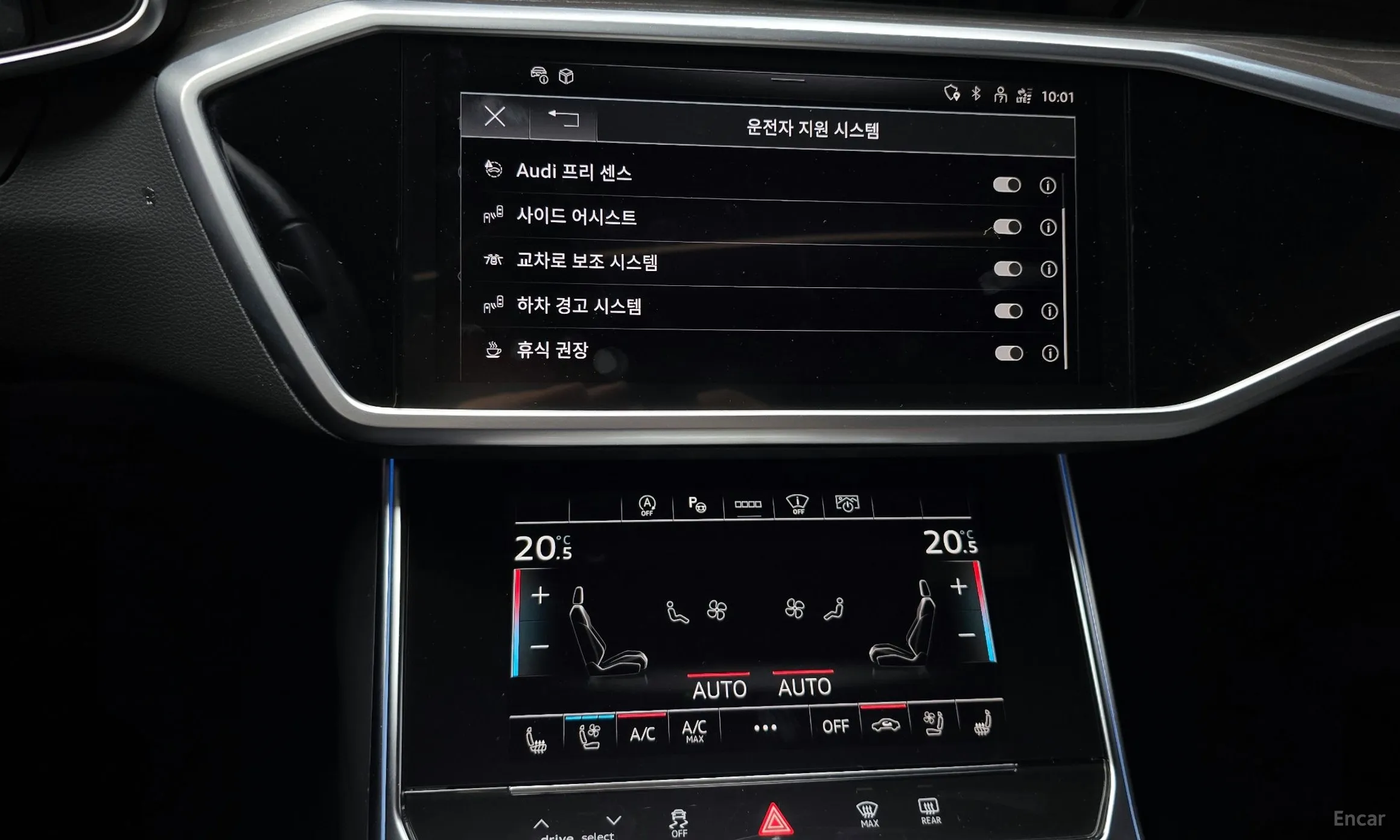 Audi A6 (C8) превью 14
