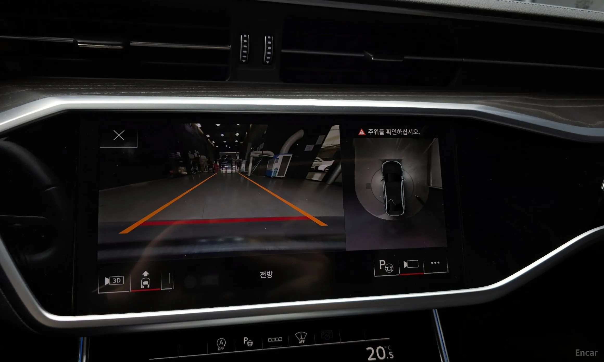 Audi A6 (C8) превью 15