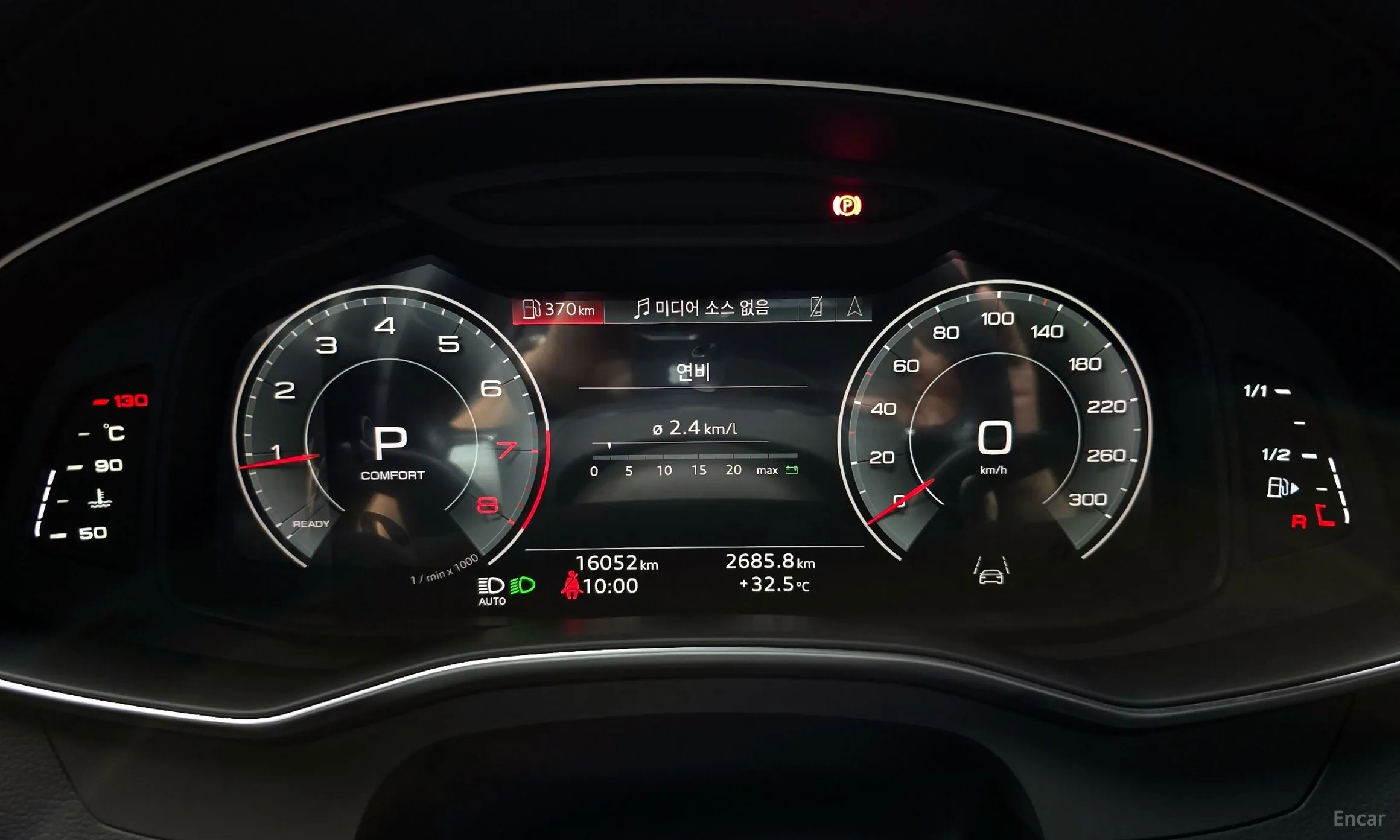 Audi A6 (C8) превью 8