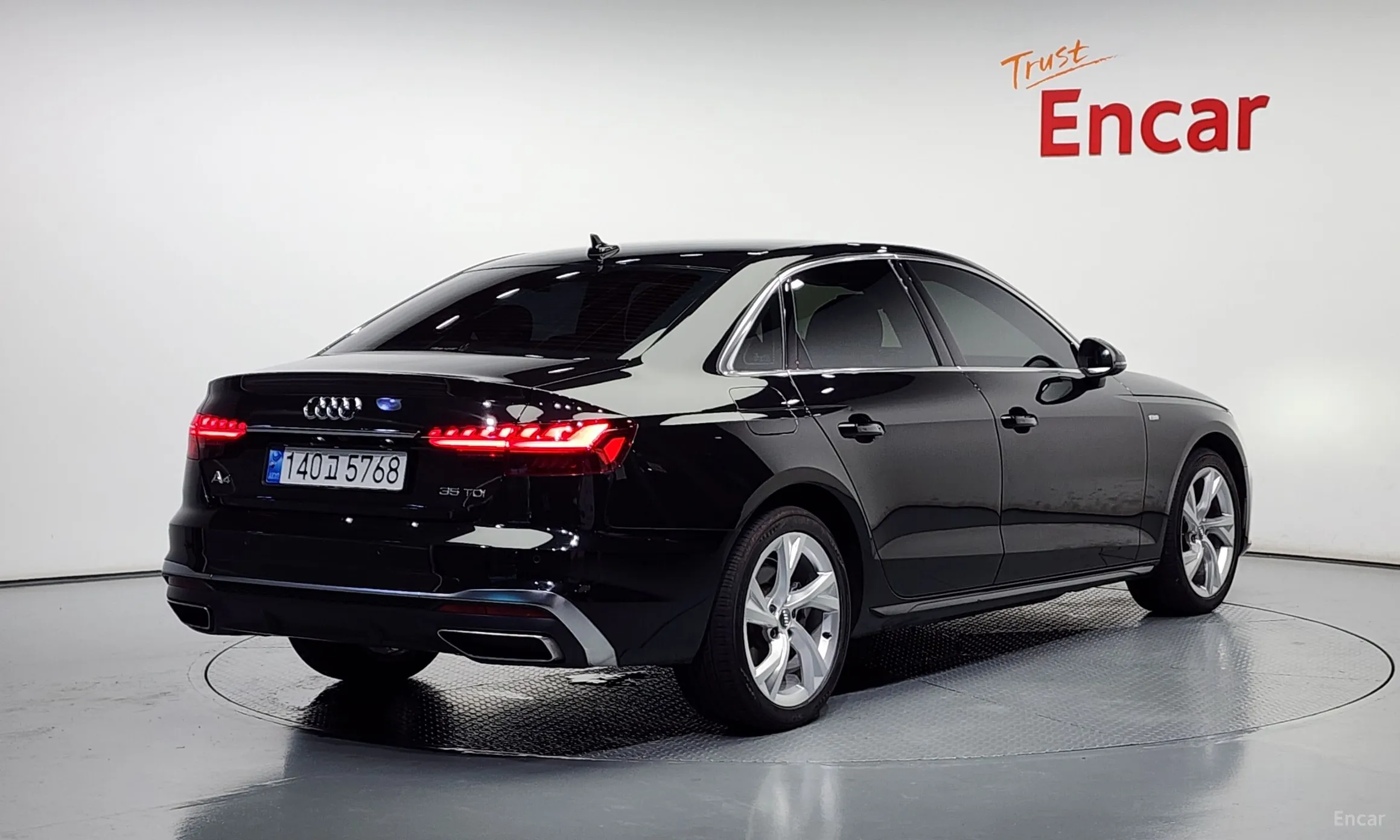 Audi A4 (B9)