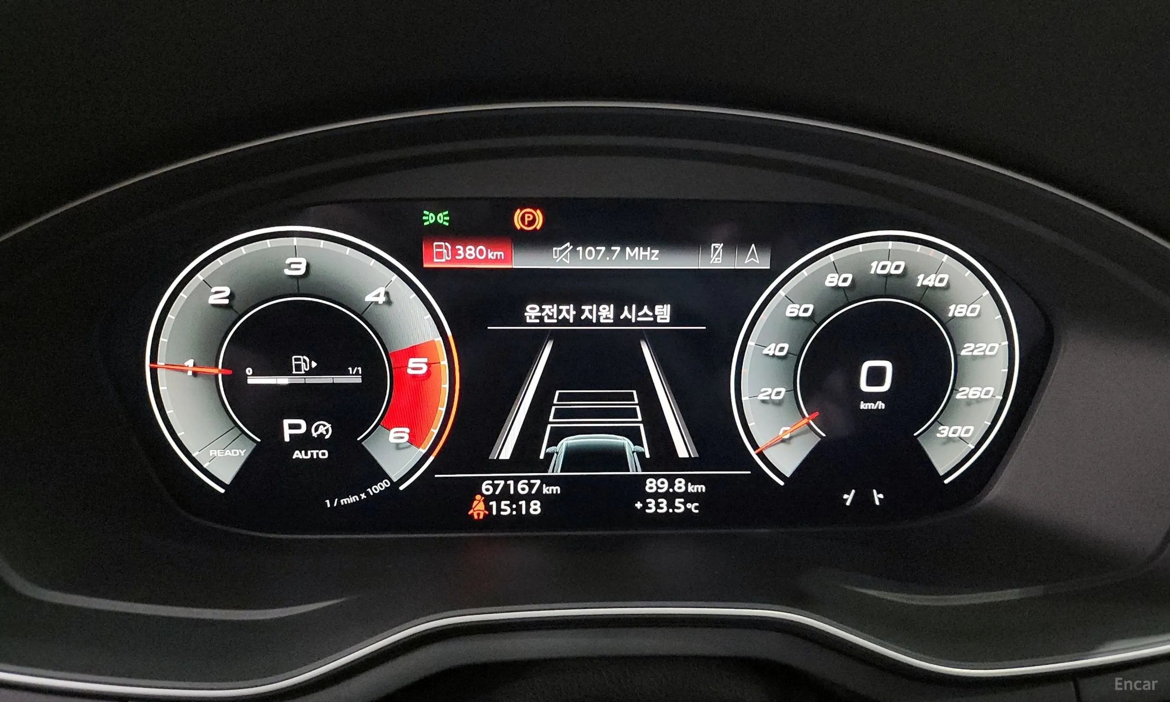 Audi A4 (B9) превью 8