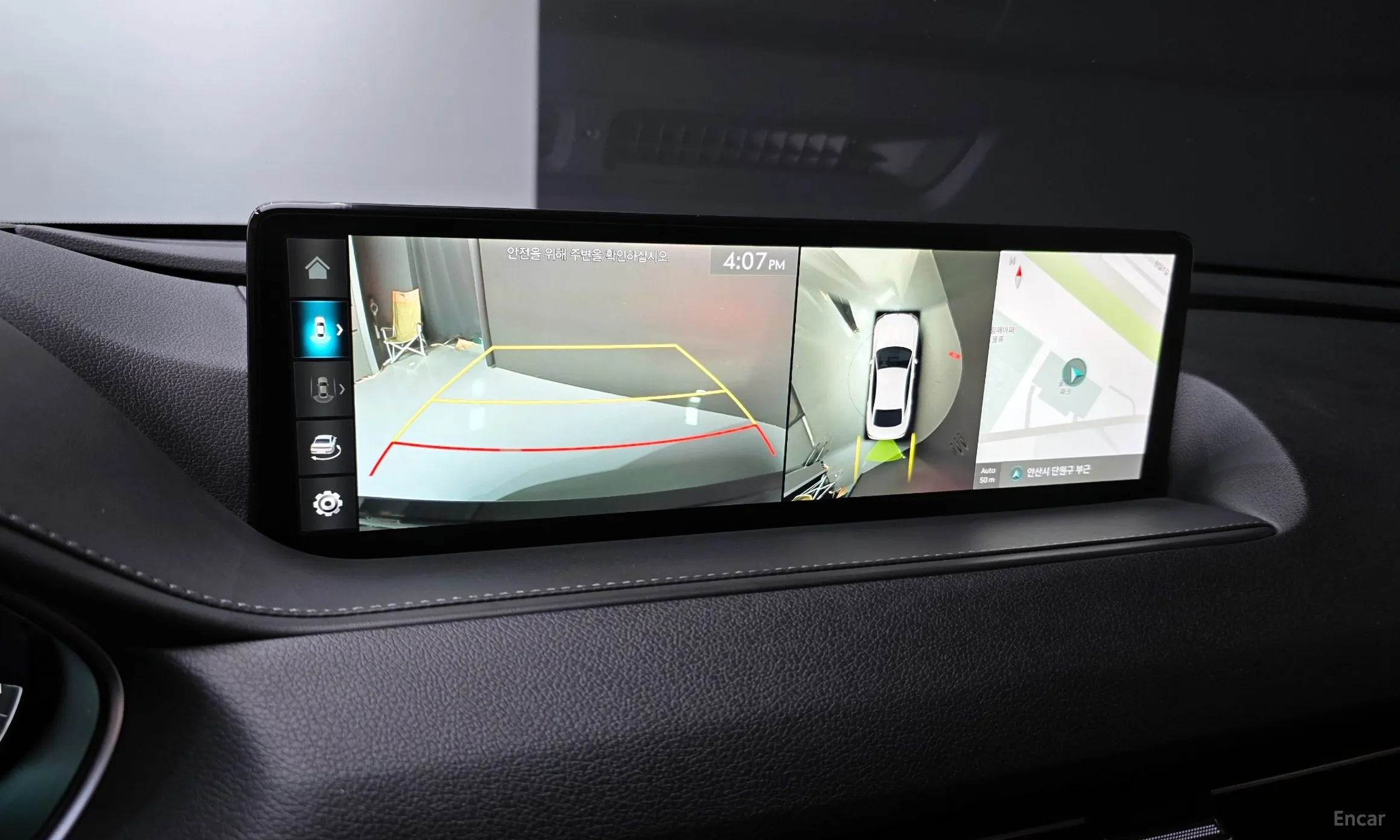 Genesis G80 (RG3) превью 16
