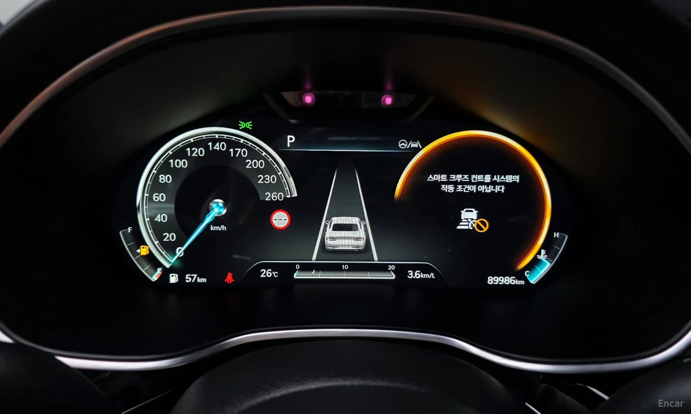 Genesis G80 (RG3) превью 8