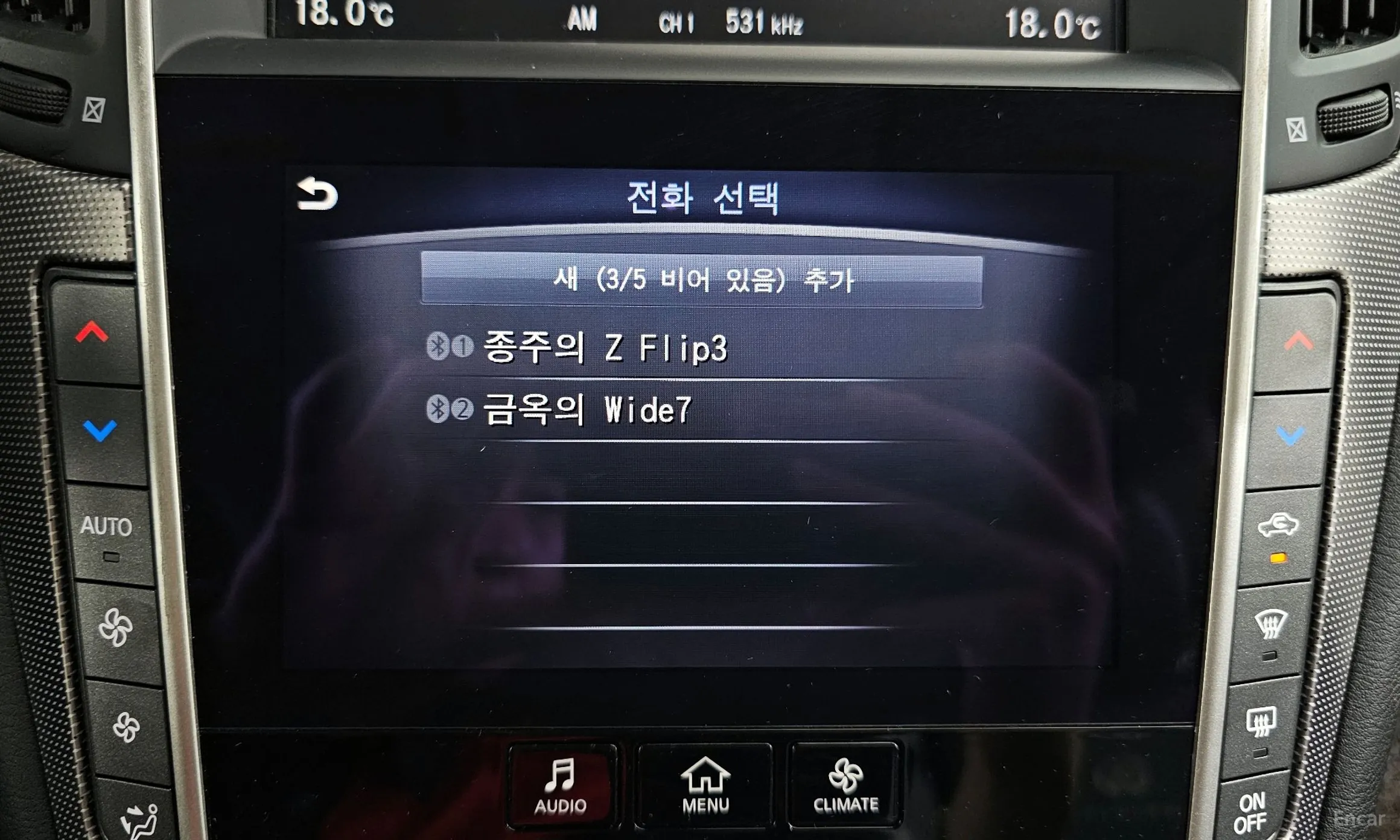 Infiniti Q50 превью 16