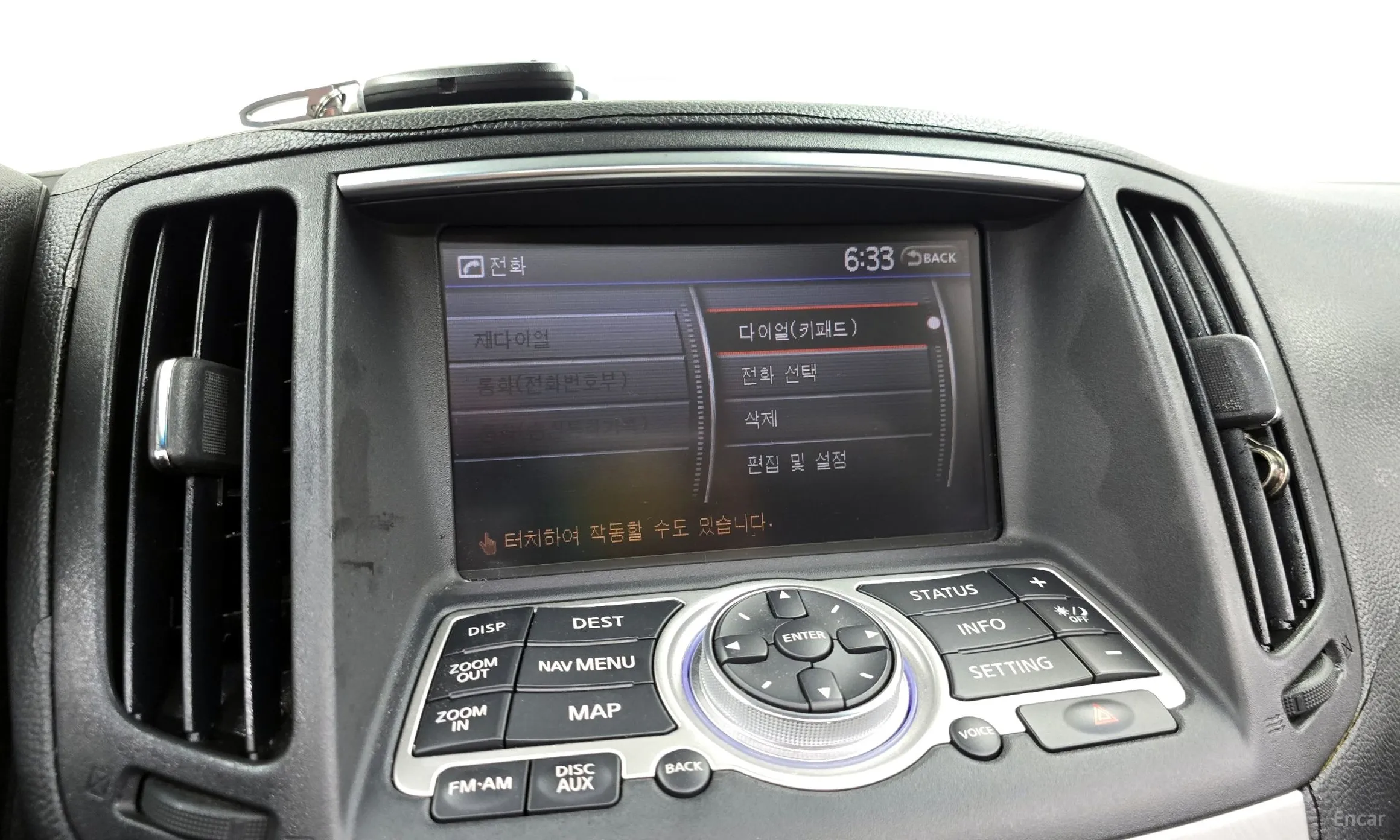 Infiniti G37 превью 16