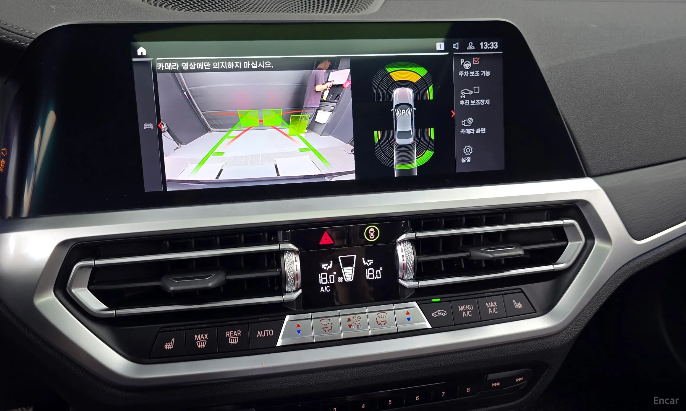 BMW 3 Series (G20) превью 15