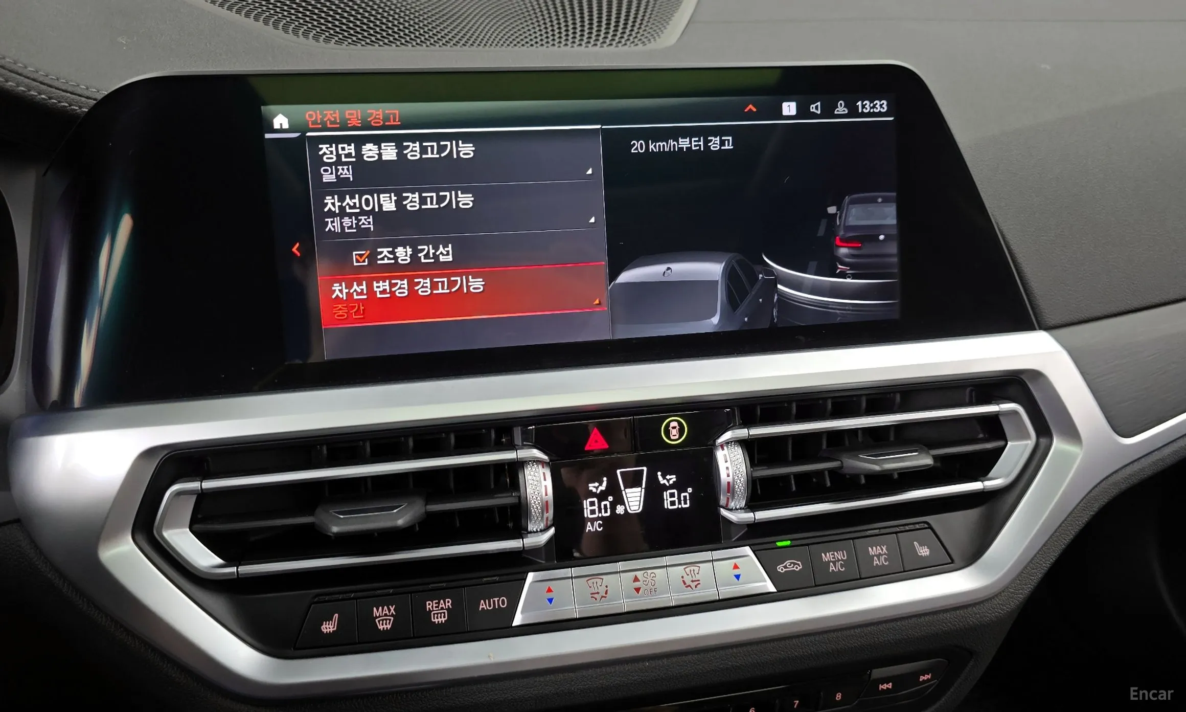 BMW 3 Series (G20) превью 16
