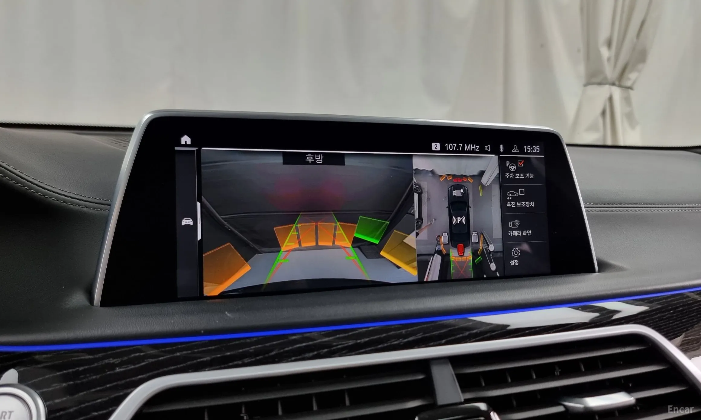 BMW 7 Series (G11) превью 15