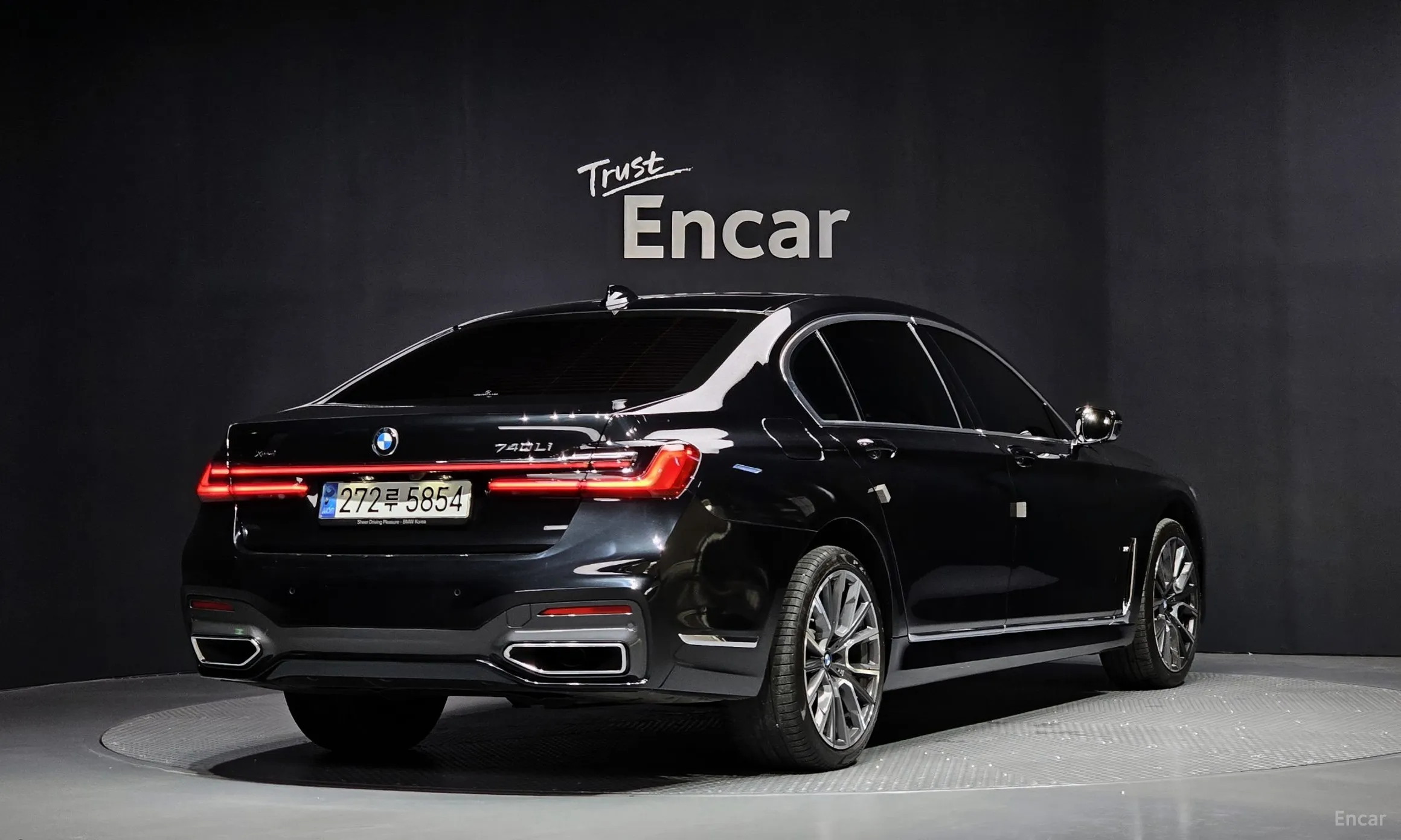 BMW 7 Series (G11)