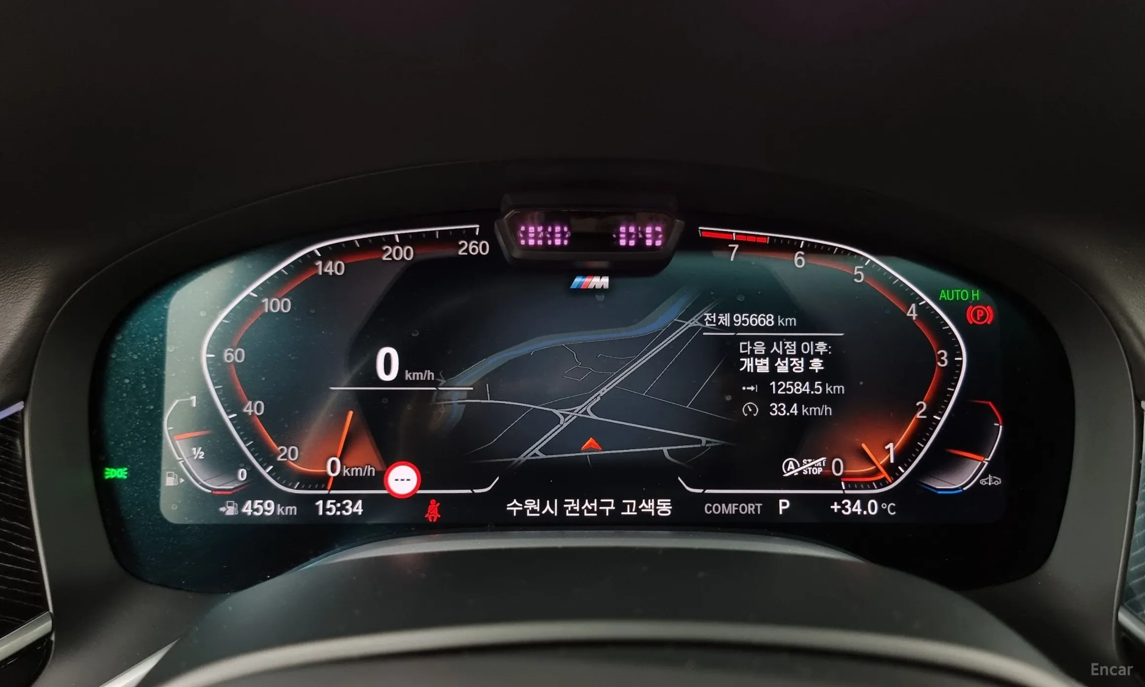 BMW 7 Series (G11) превью 8