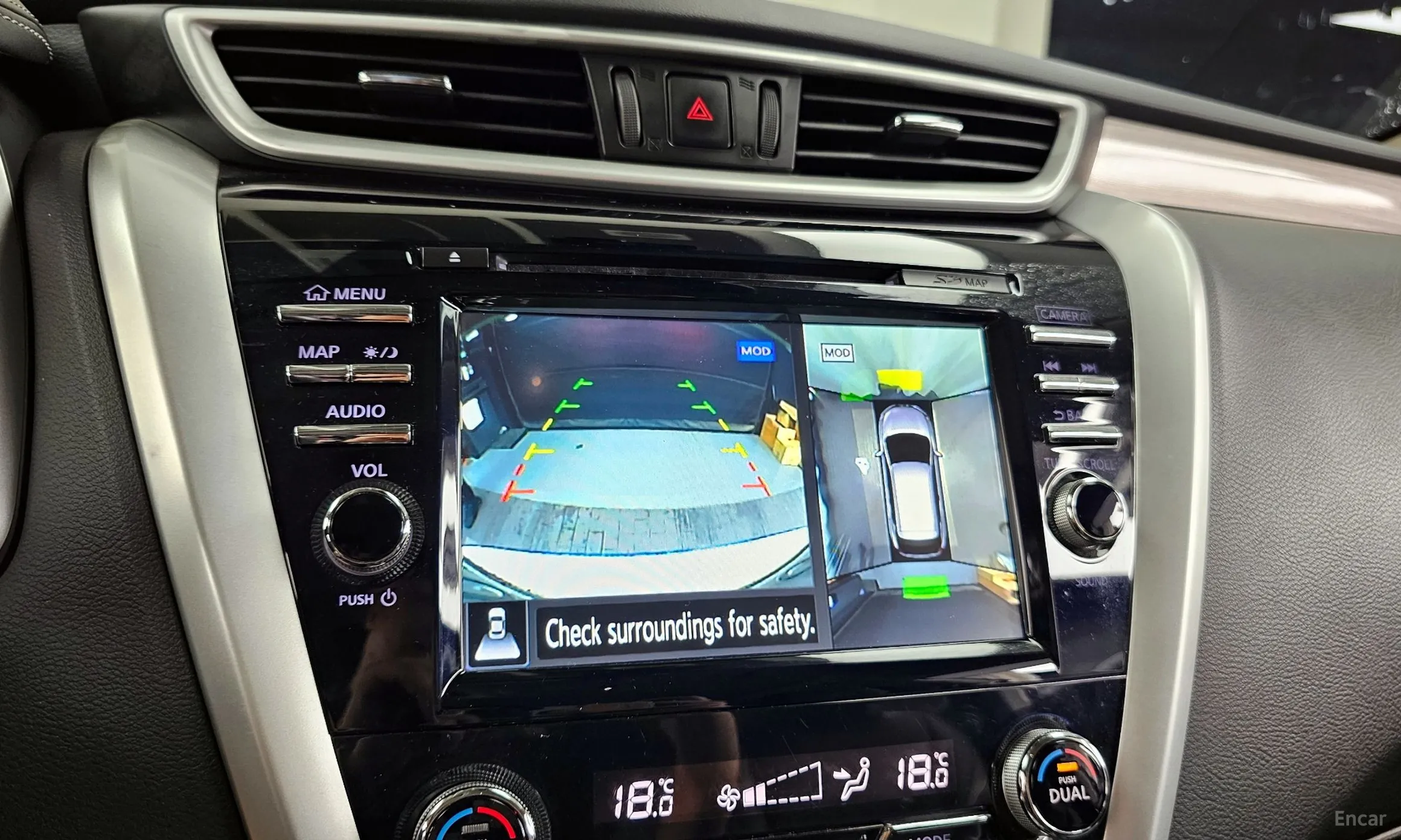 Nissan Murano (Z52) превью 15
