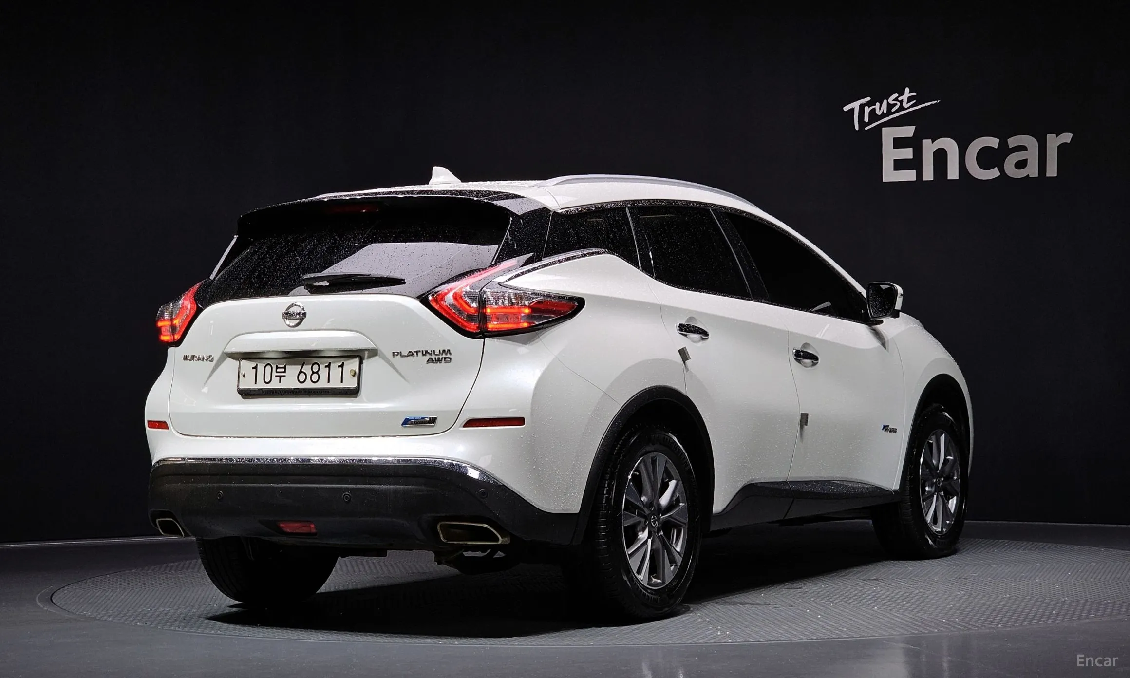 Nissan Murano (Z52)