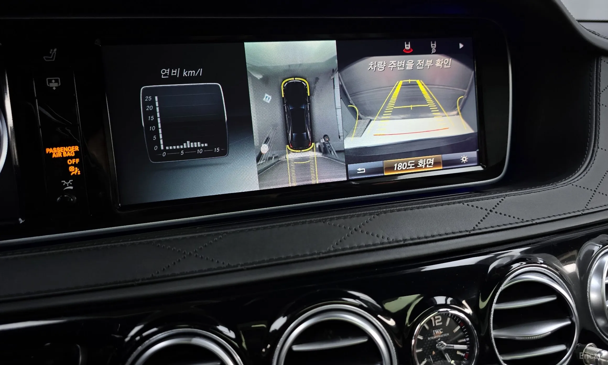 Mercedes Benz S-Class W222 превью 15