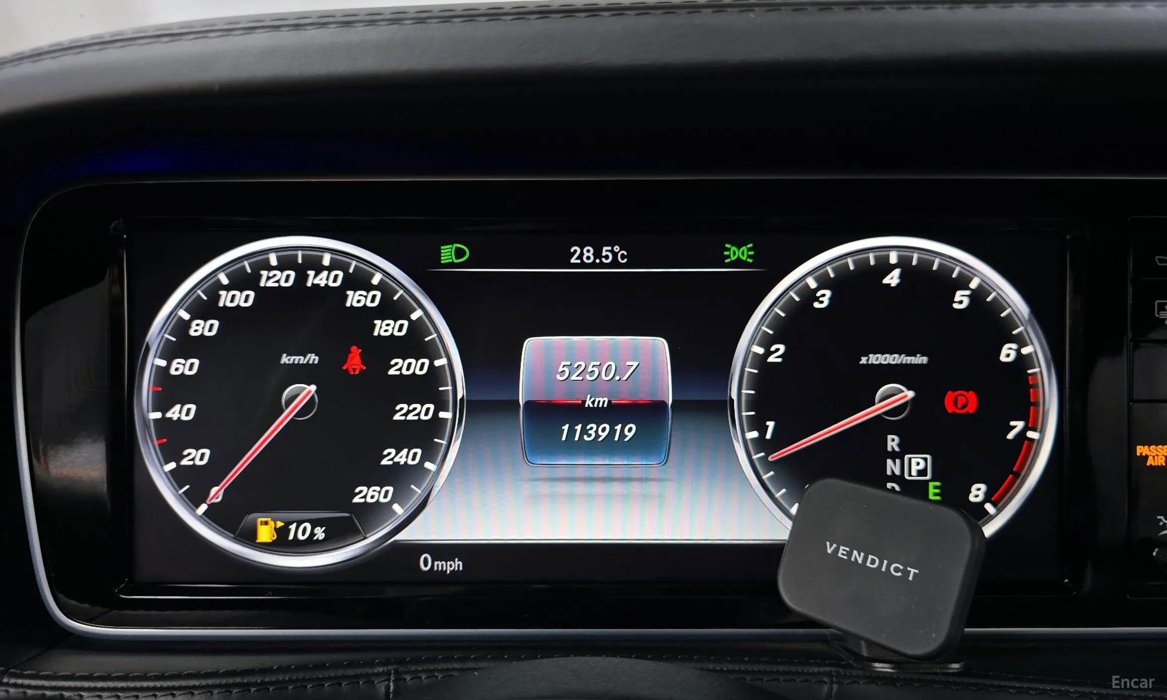 Mercedes Benz S-Class W222 превью 8