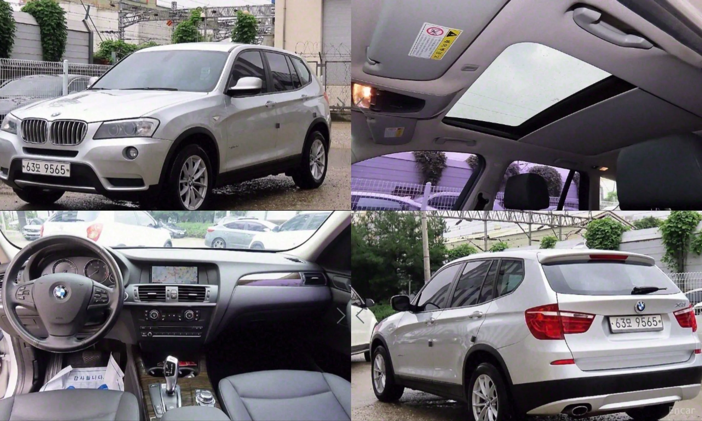 BMW X3 (F25)