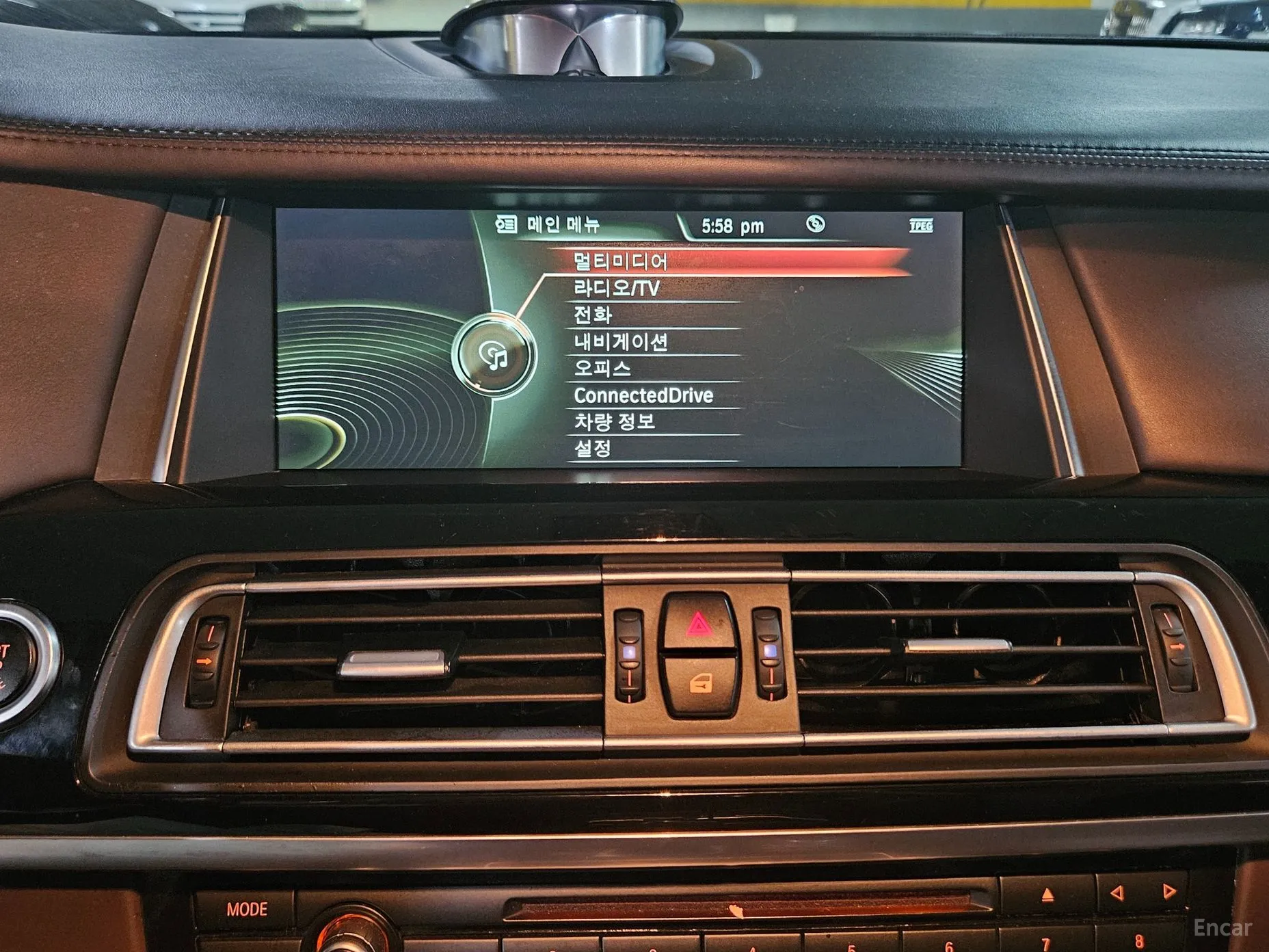 BMW 7 Series (F01) превью 12