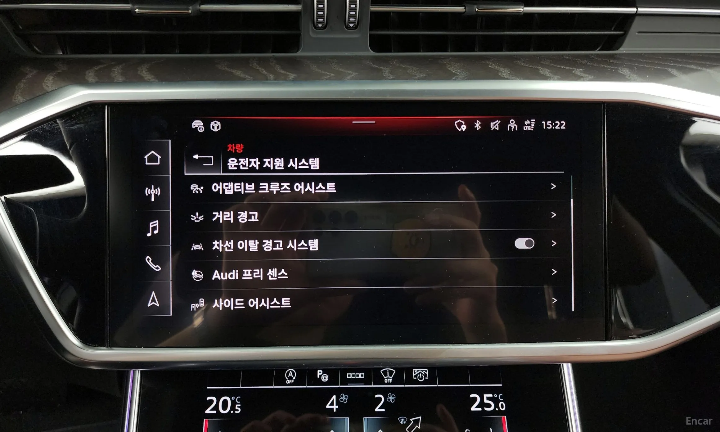 Audi A6 (C8) превью 16