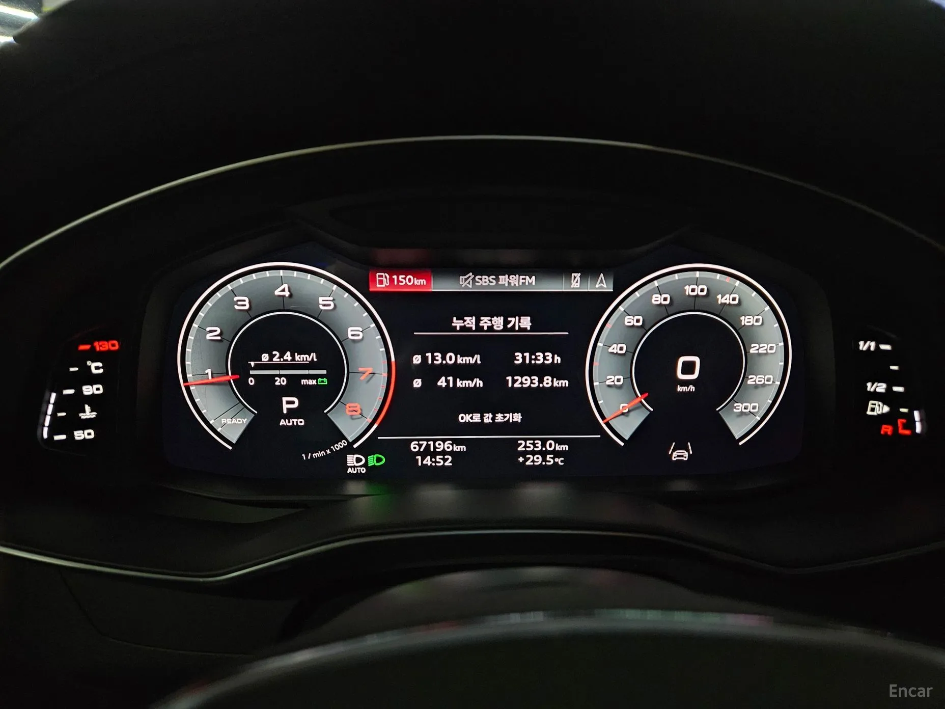 Audi A6 (C8) превью 8