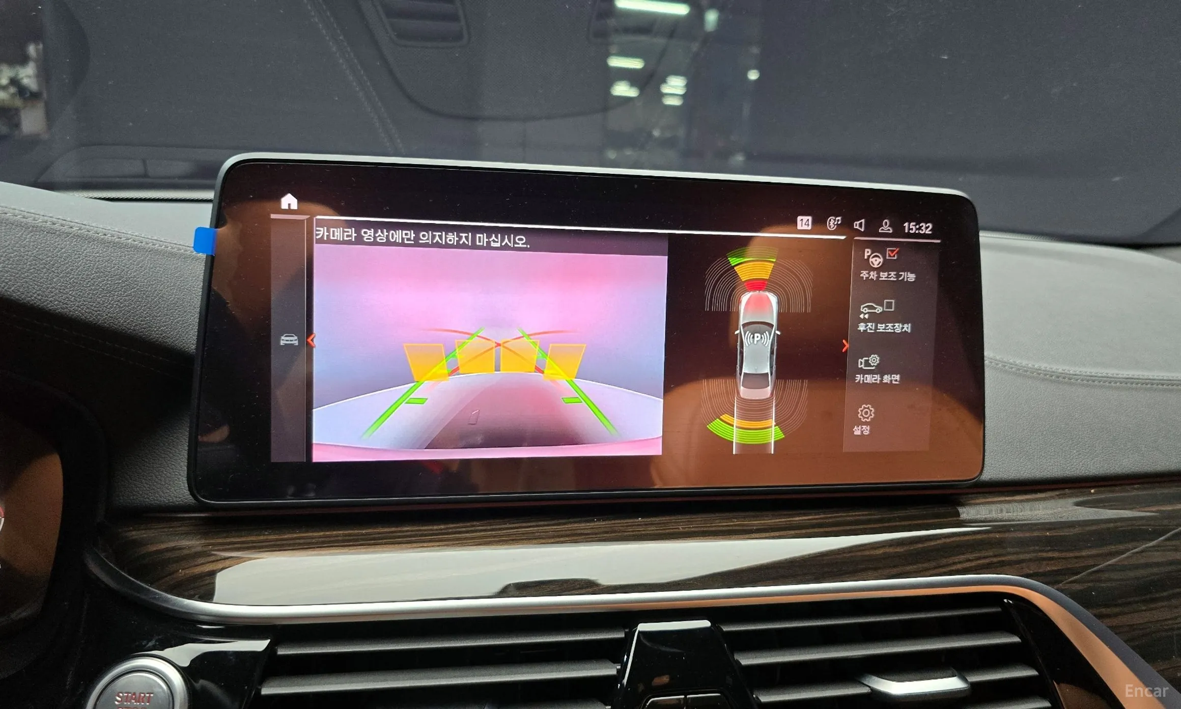 BMW 5 Series (G30) превью 16