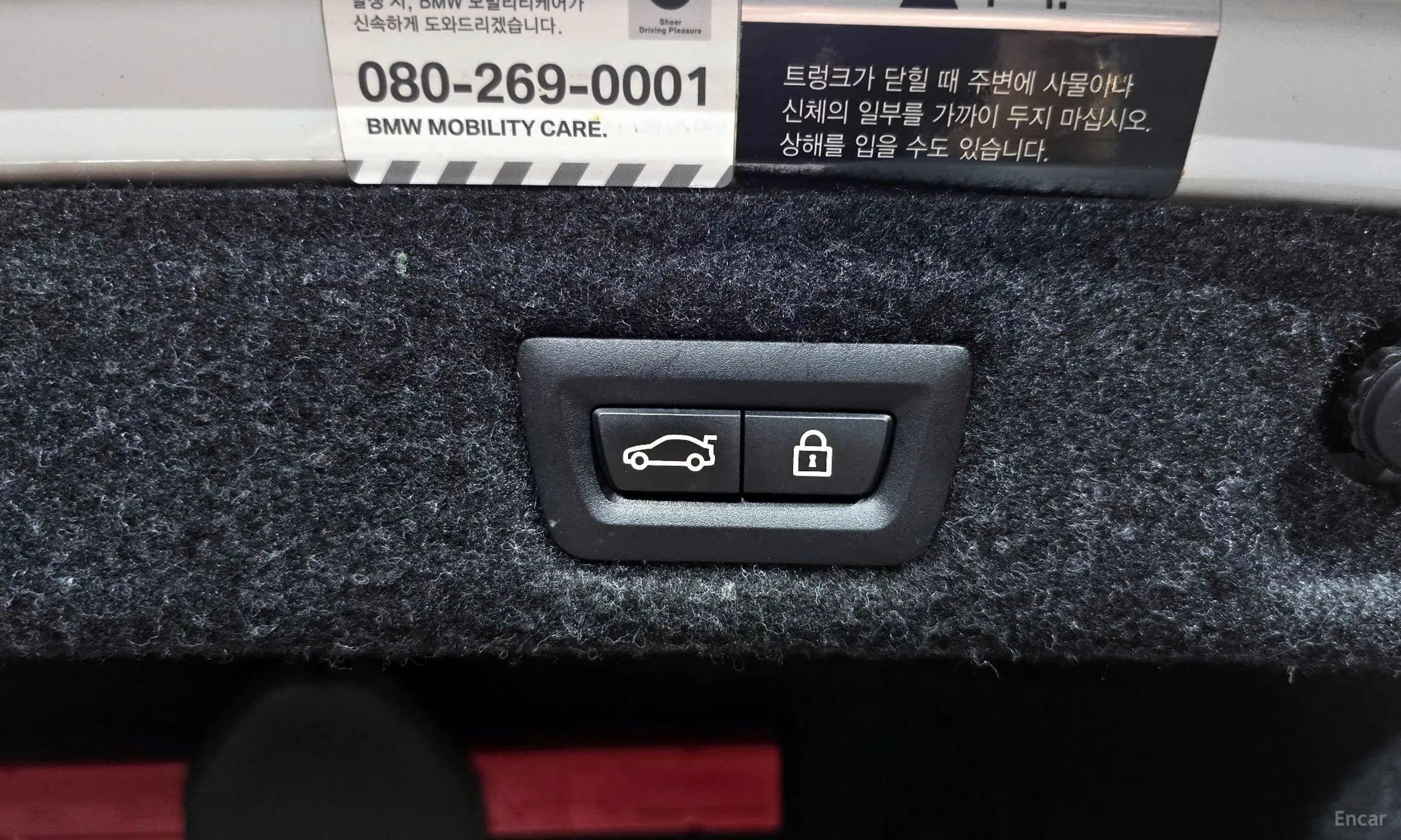 BMW 5 Series (G30) превью 18