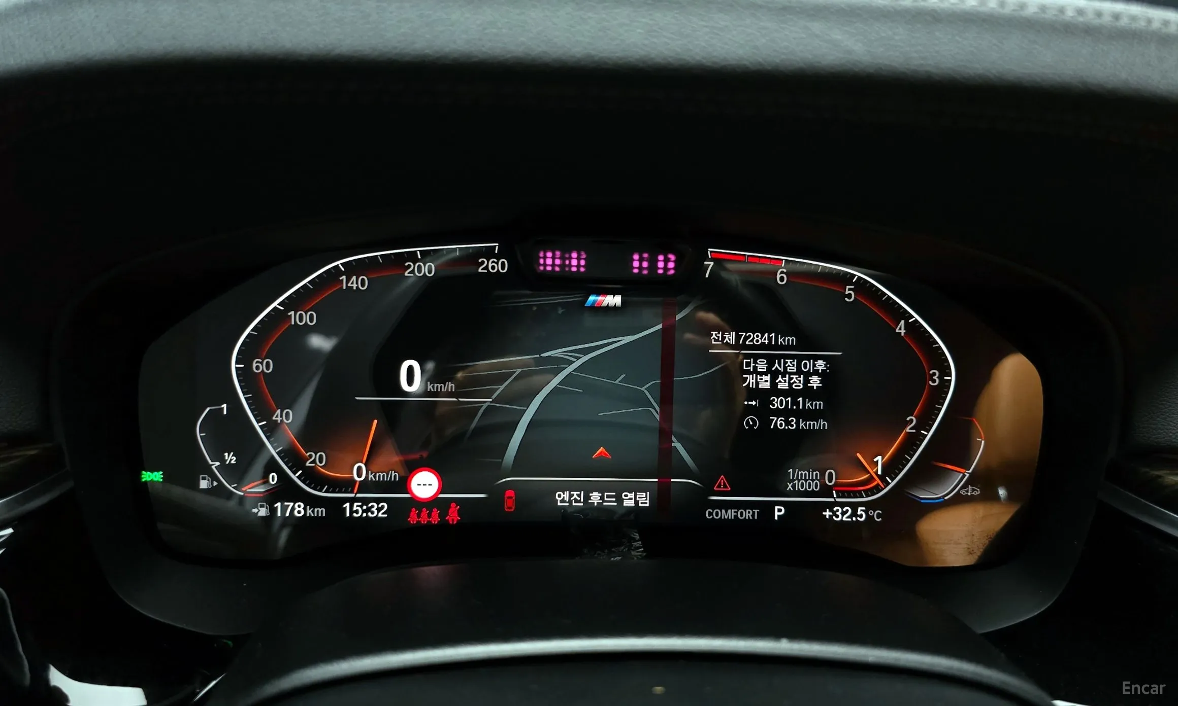 BMW 5 Series (G30) превью 8