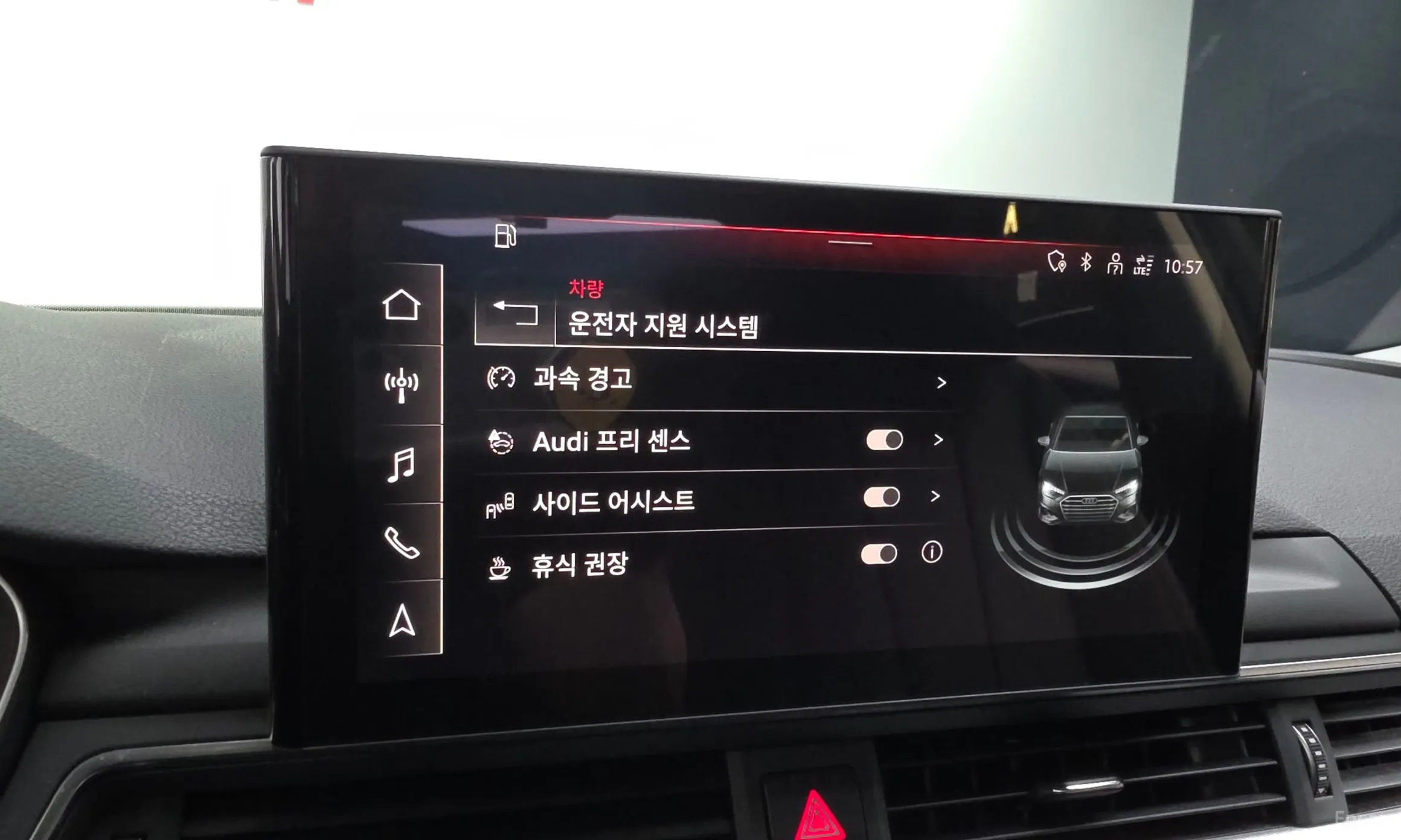 Audi A4 (B9) превью 16