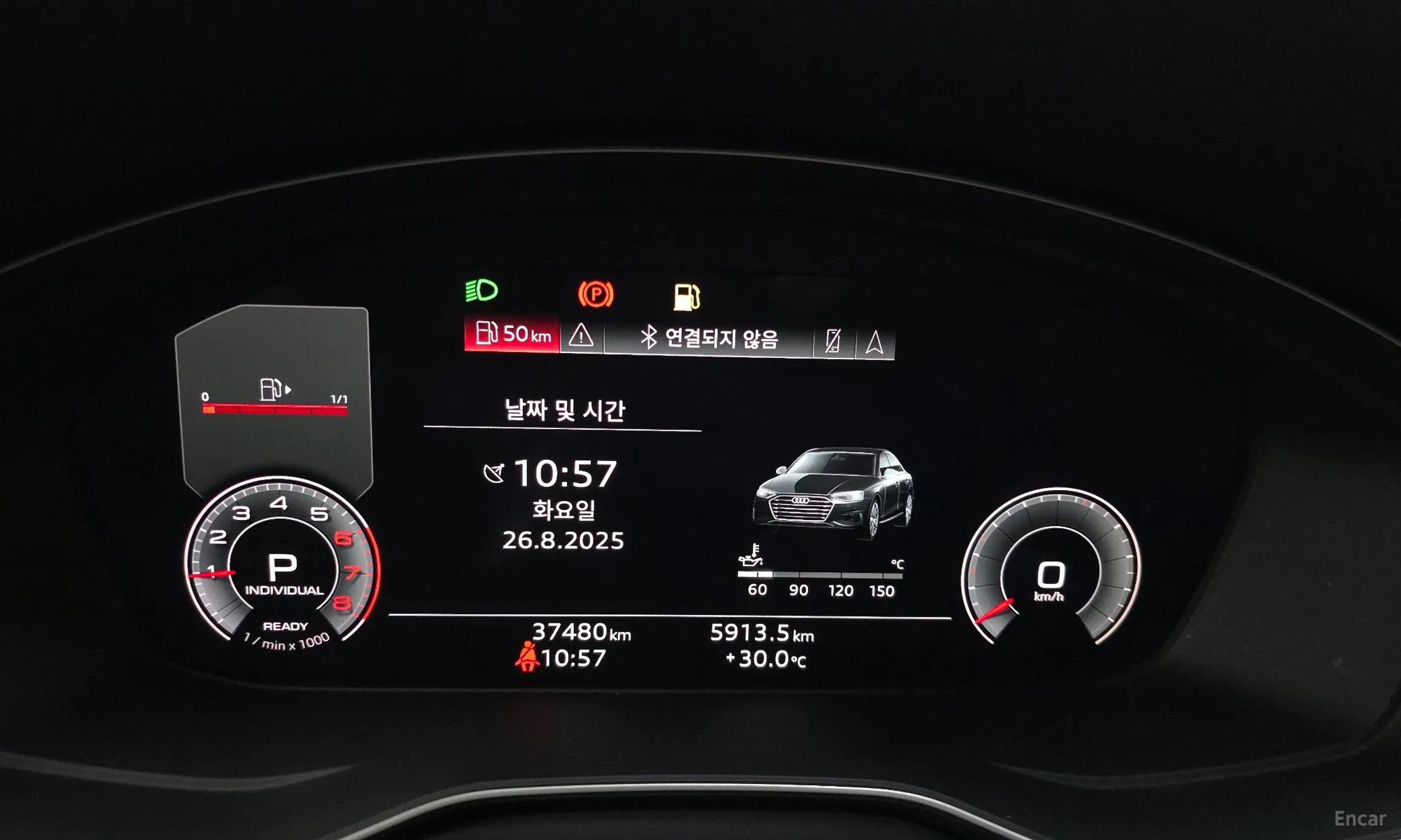 Audi A4 (B9) превью 8