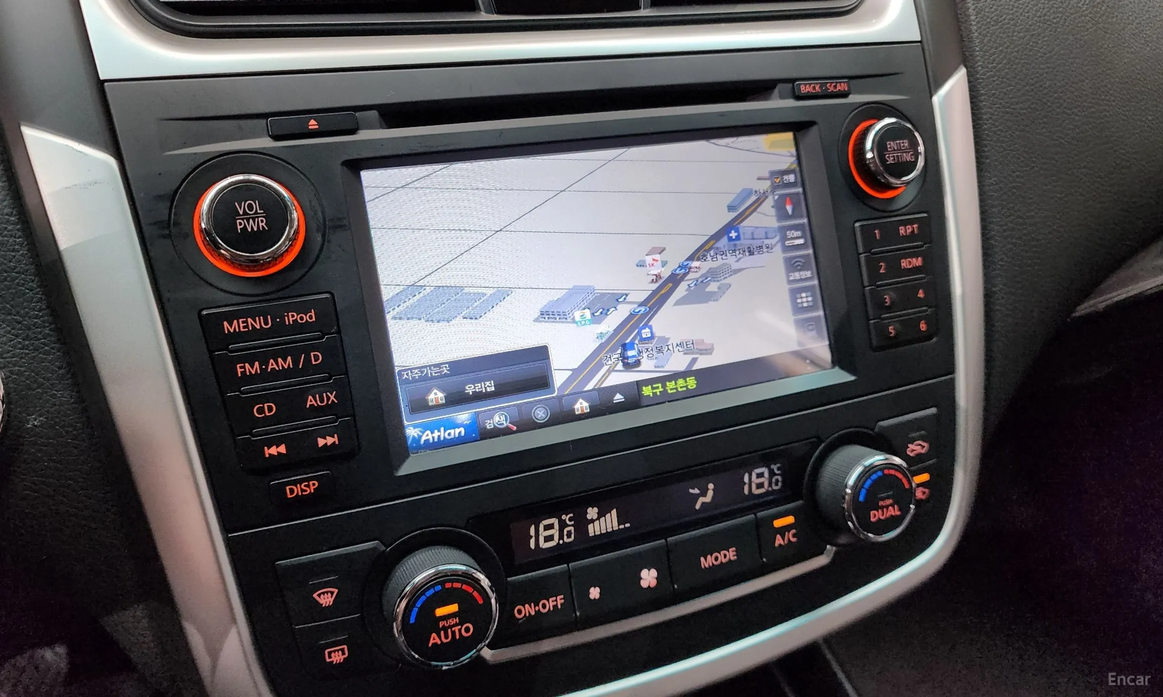 Nissan Altima превью 14
