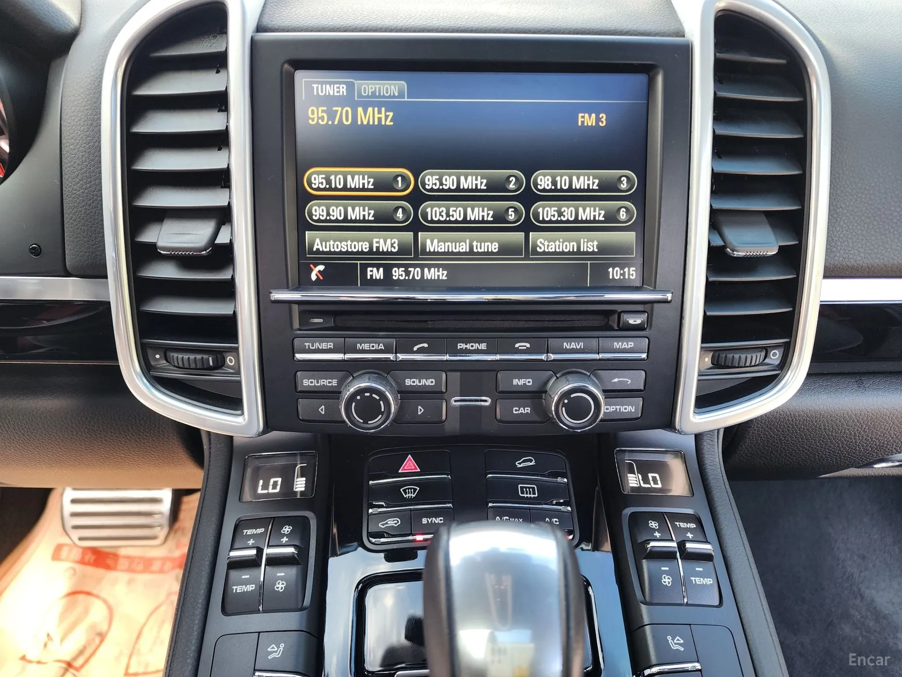 Porsche New Cayenne превью 15