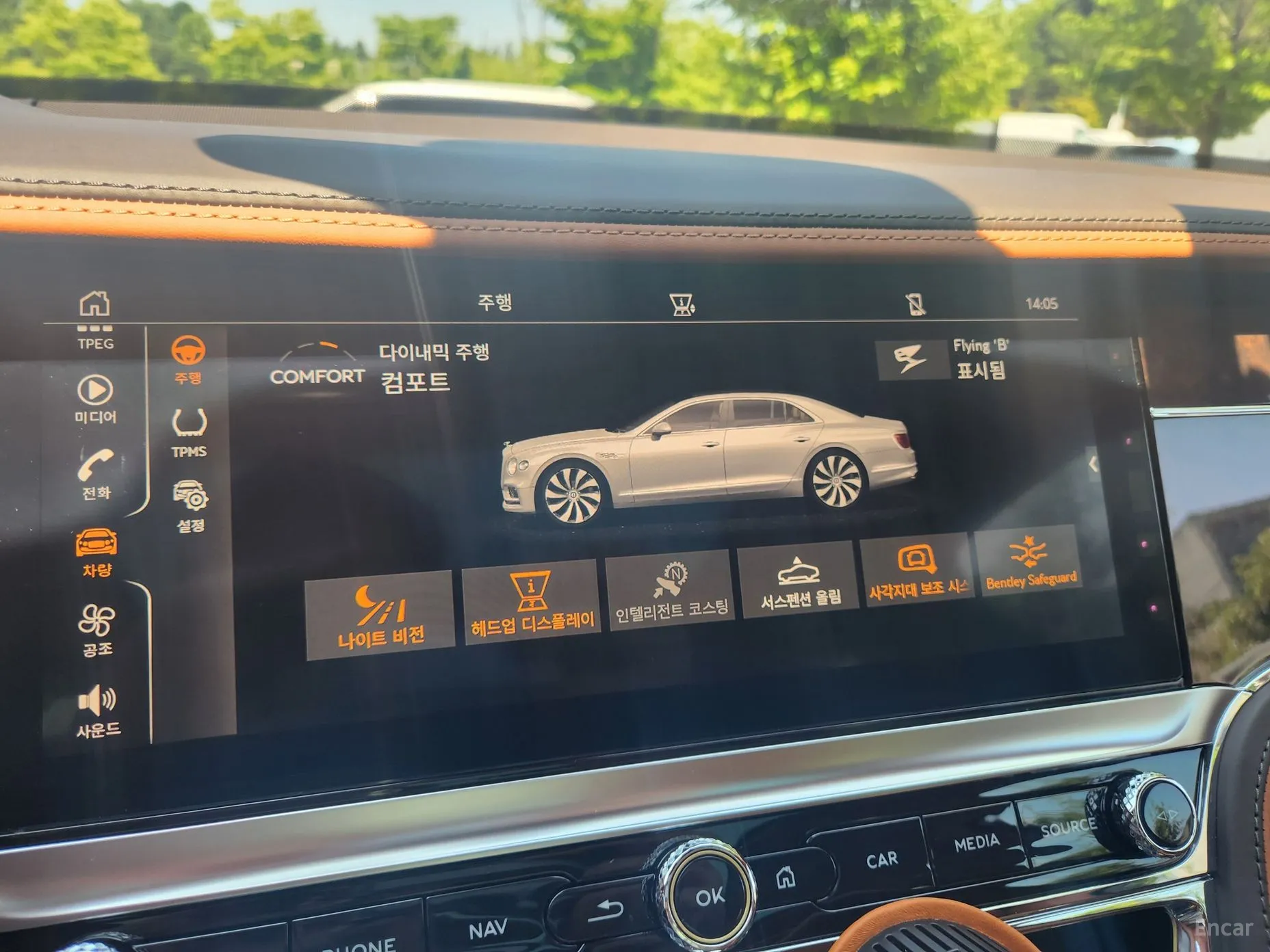 Bentley Flying Spur 3rd Generation превью 13