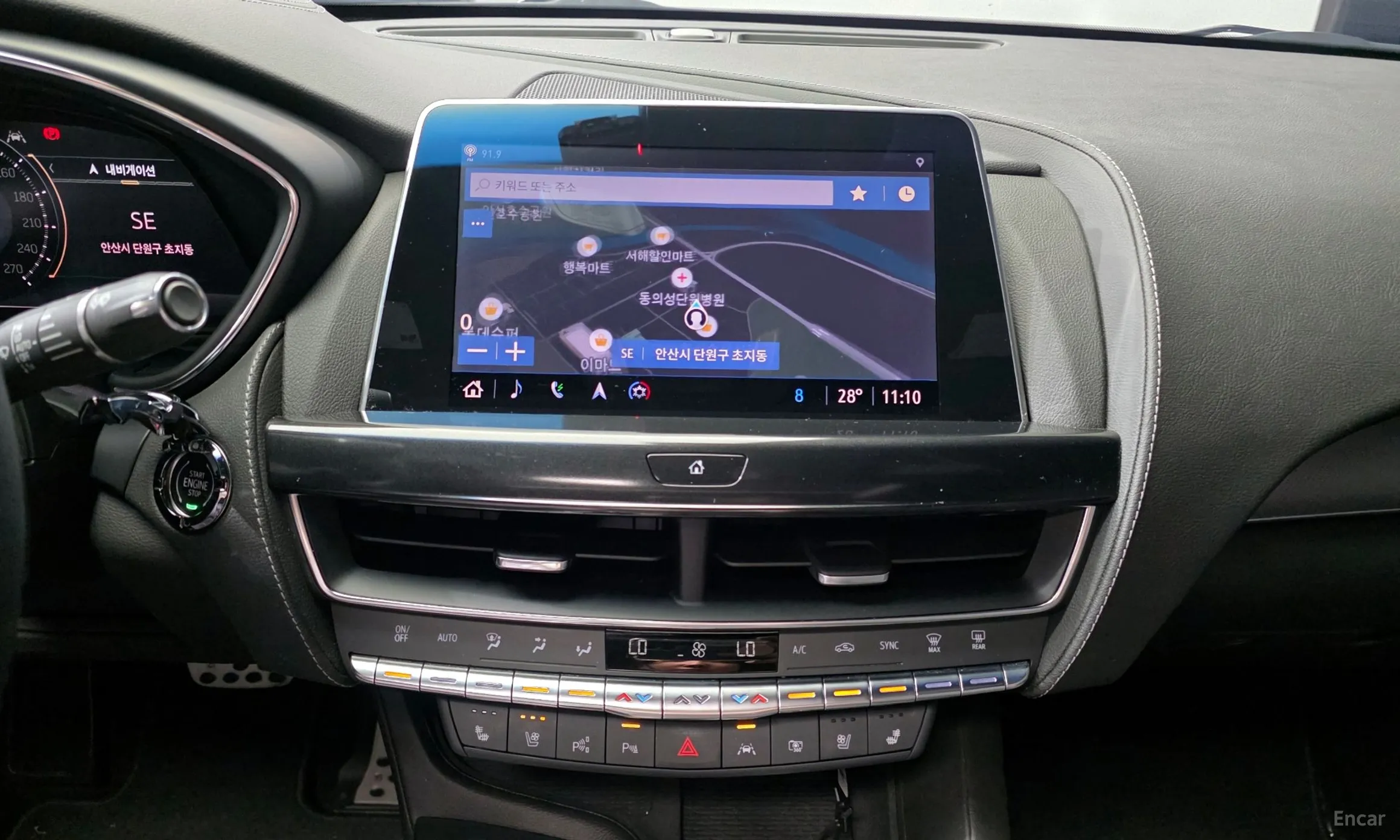 Cadillac CT5 превью 18
