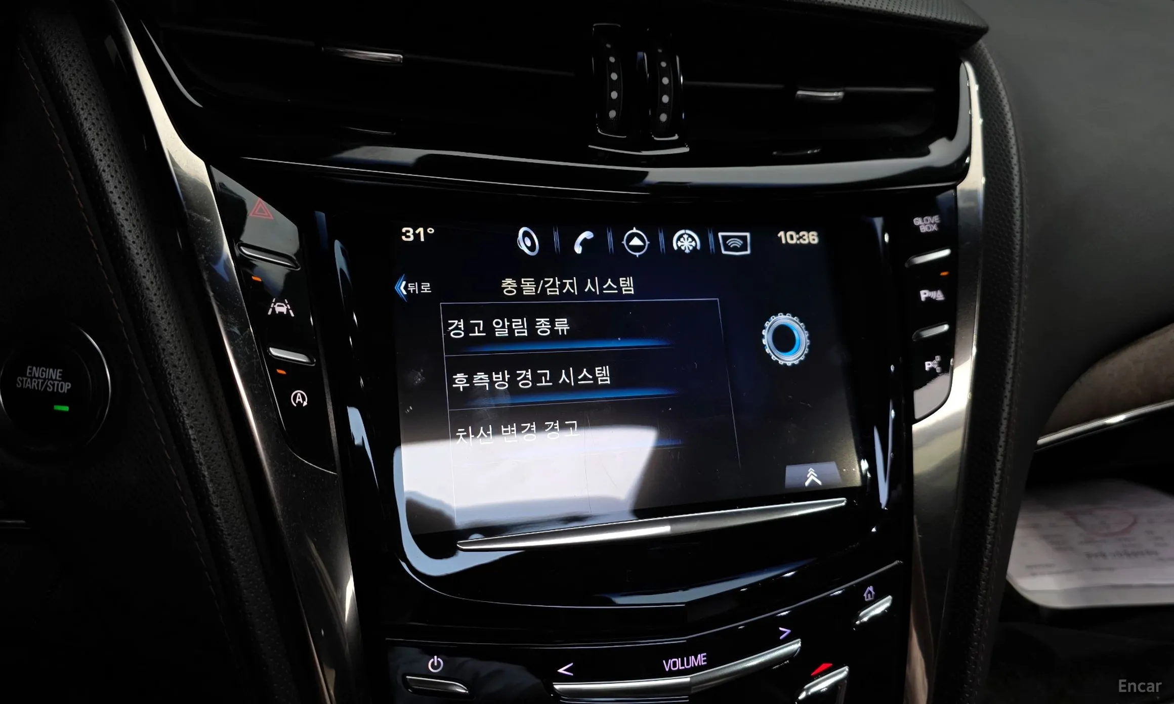 Cadillac CTS Gen 3 превью 16