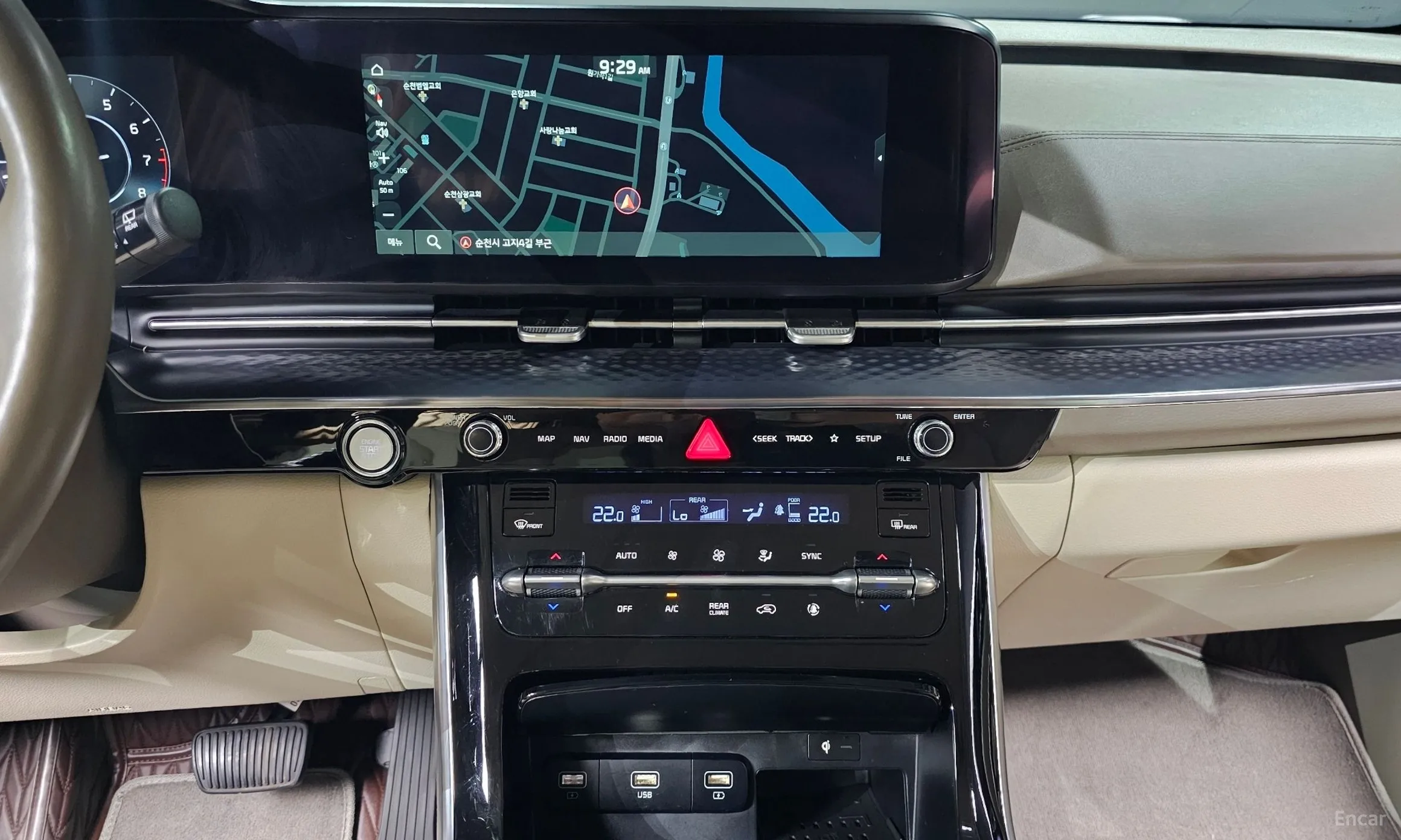 Kia Carnival Gen 4 превью 13