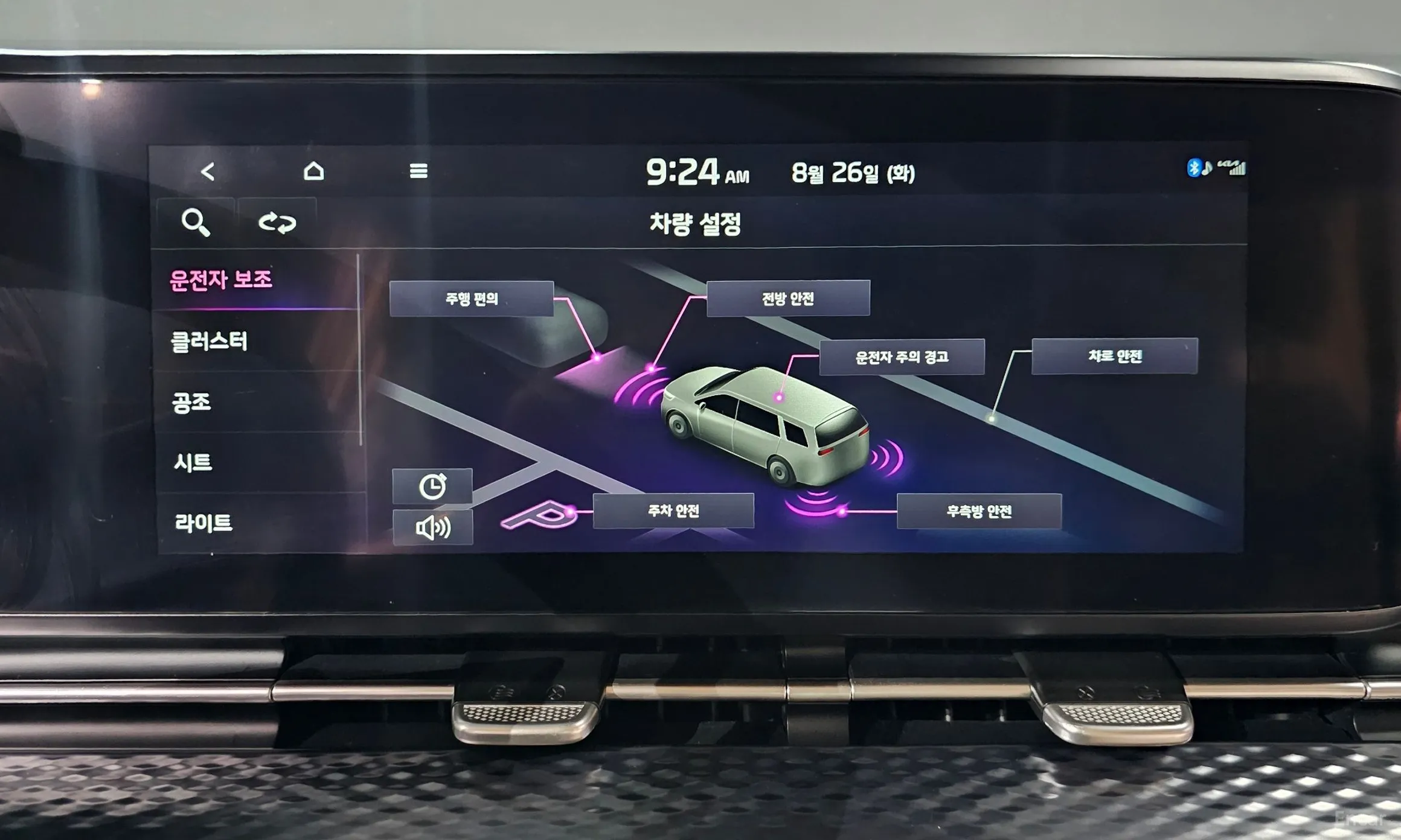 Kia Carnival Gen 4 превью 20