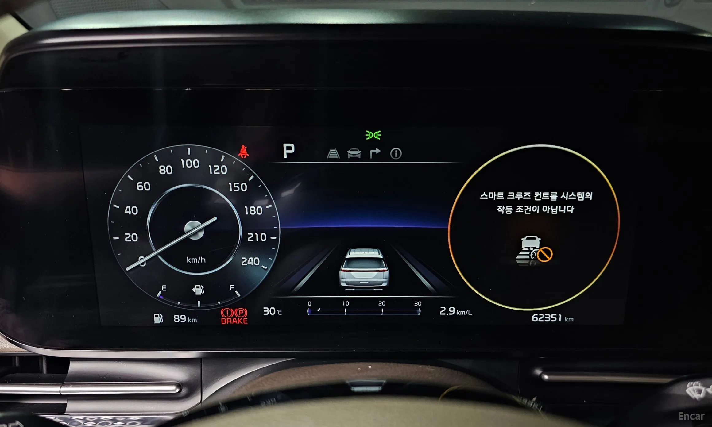Kia Carnival Gen 4 превью 8