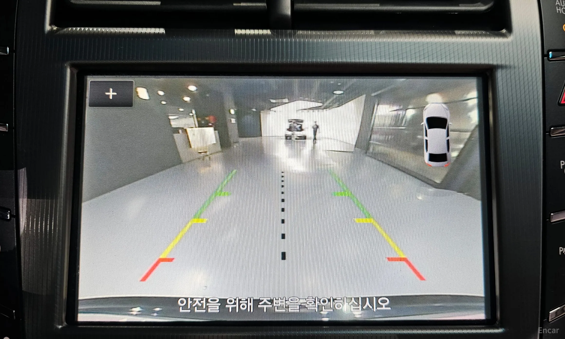 Lincoln New MKZ превью 15