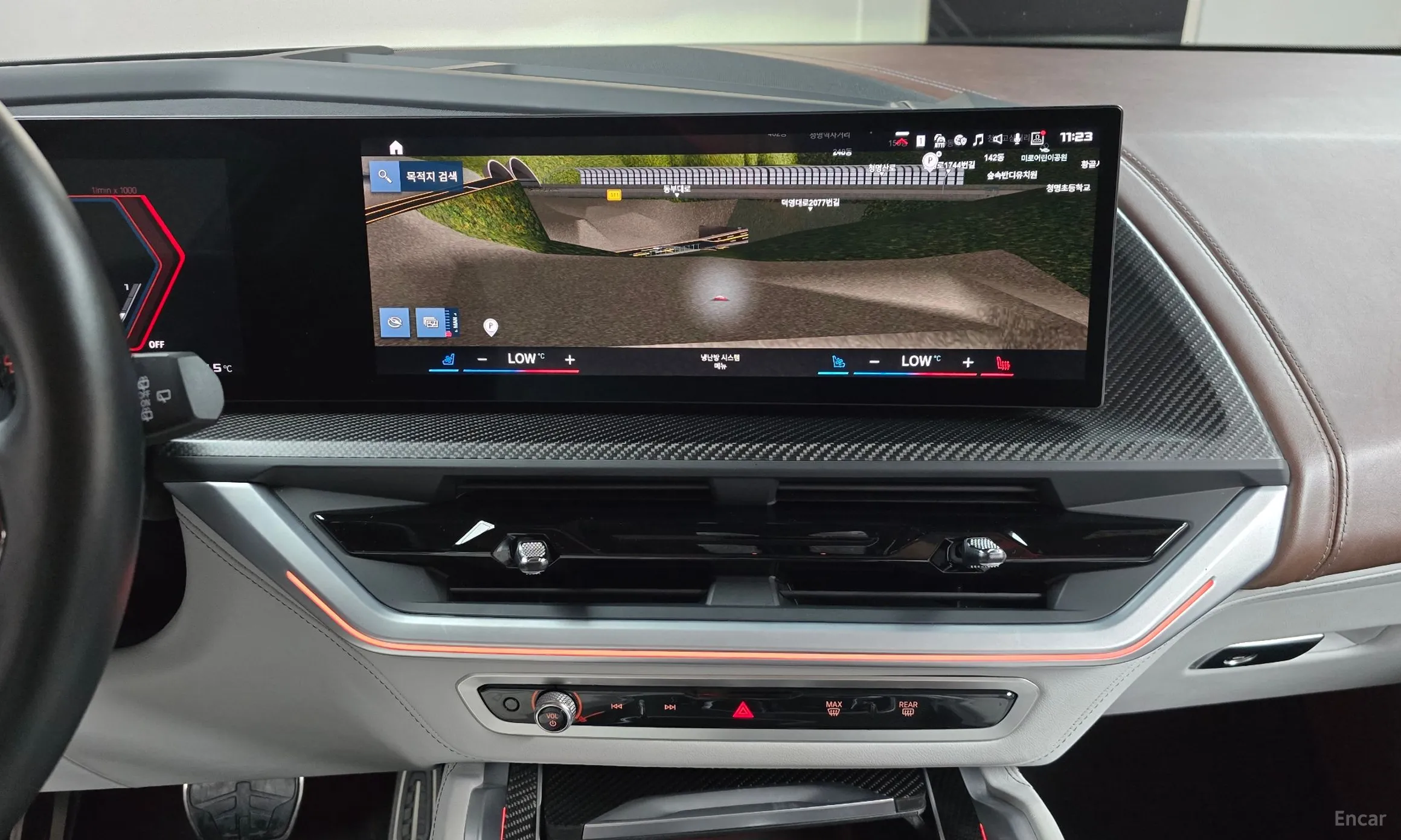 BMW XM (G09) превью 14
