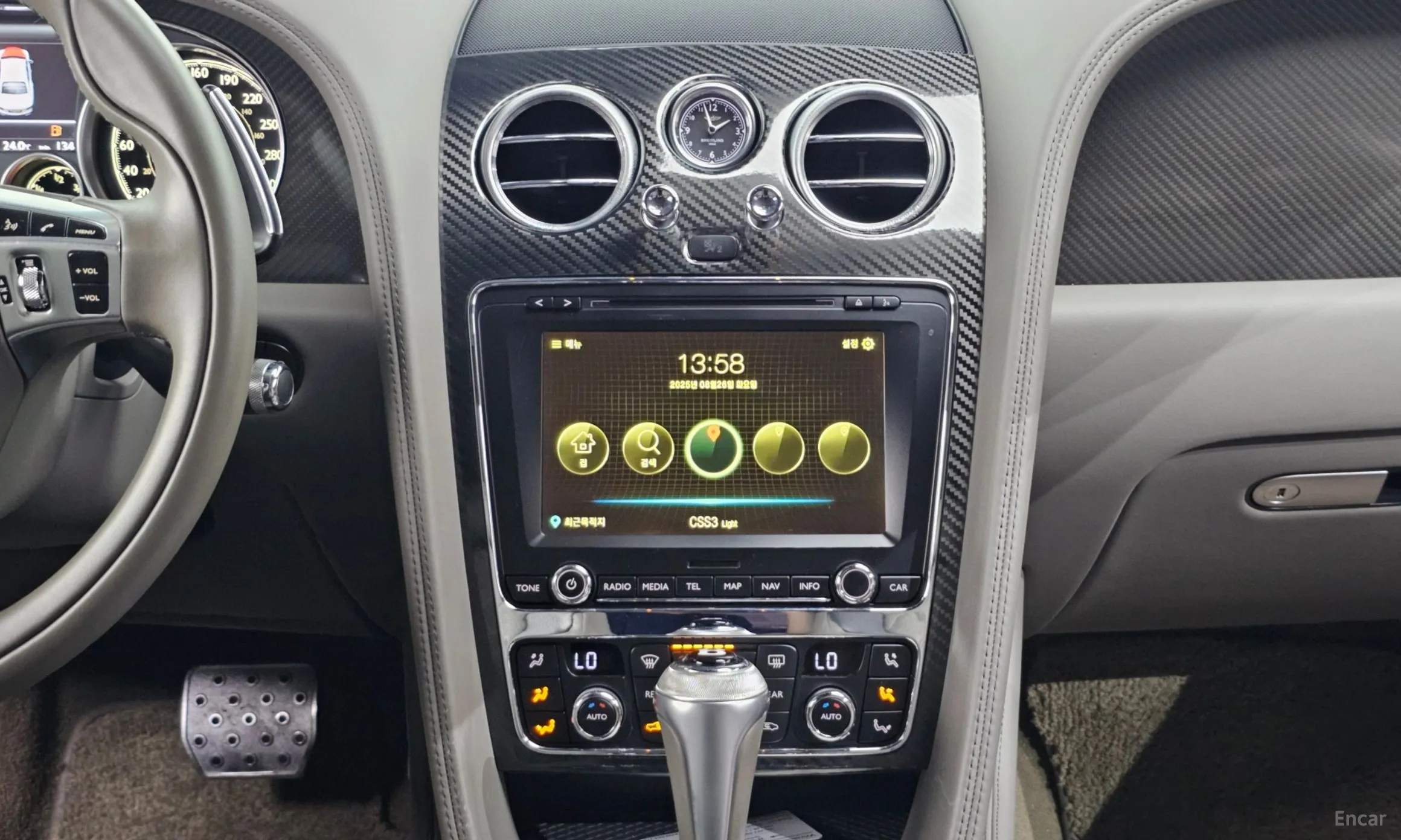 Bentley Flying Spur 2nd Generation превью 14