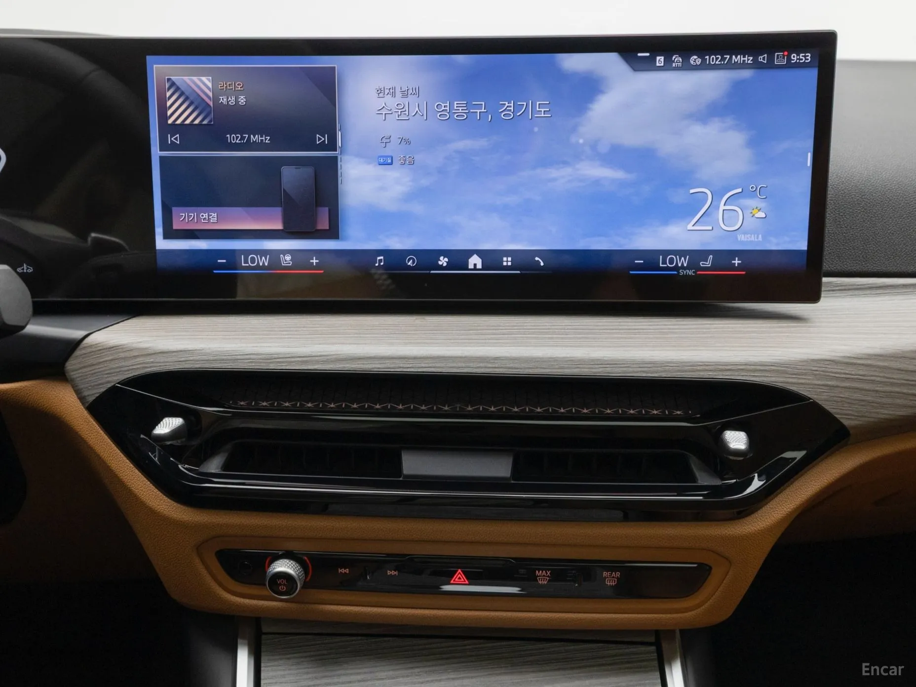 BMW 3 Series (G20) превью 14