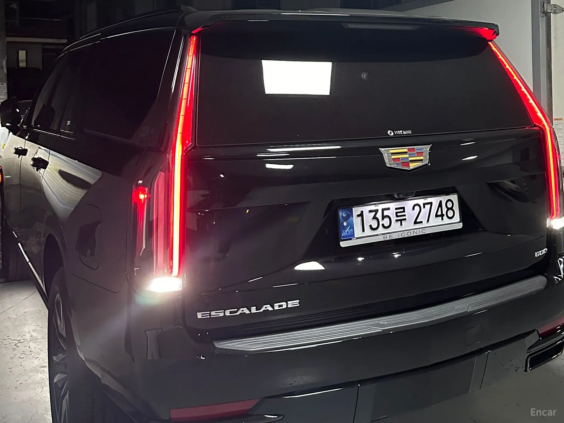 Cadillac Escalade 5th Generation