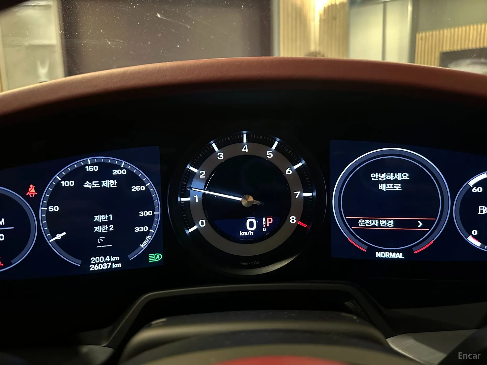 Porsche 911 (992) превью 8