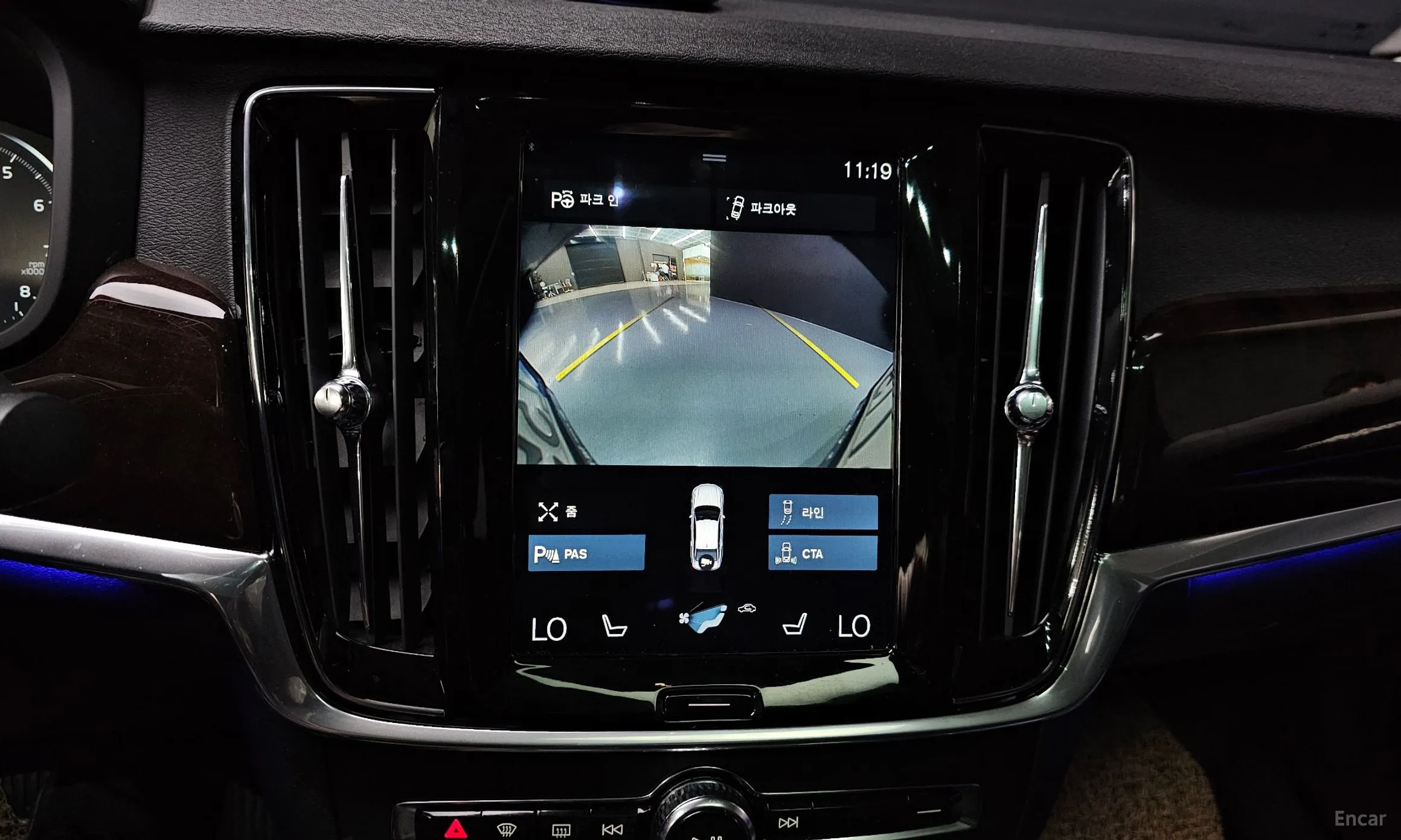 Volvo S90 превью 15