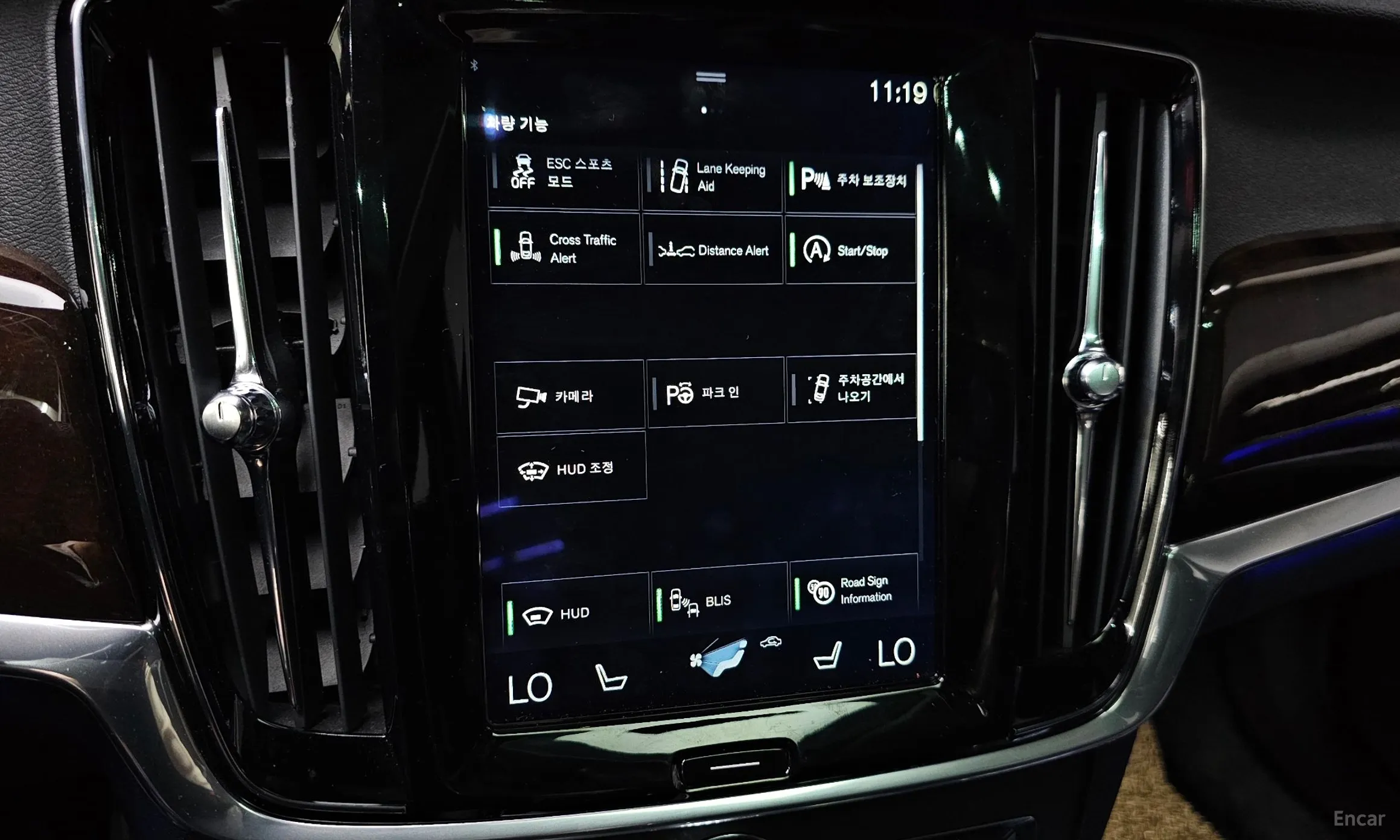 Volvo S90 превью 16