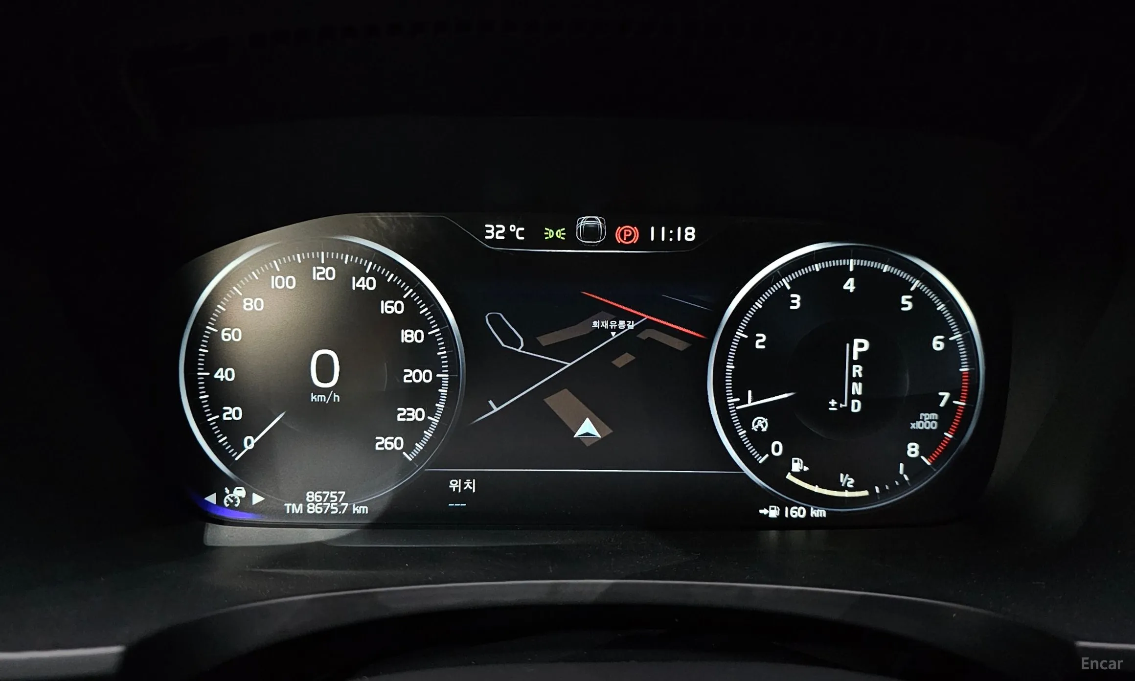 Volvo S90 превью 8