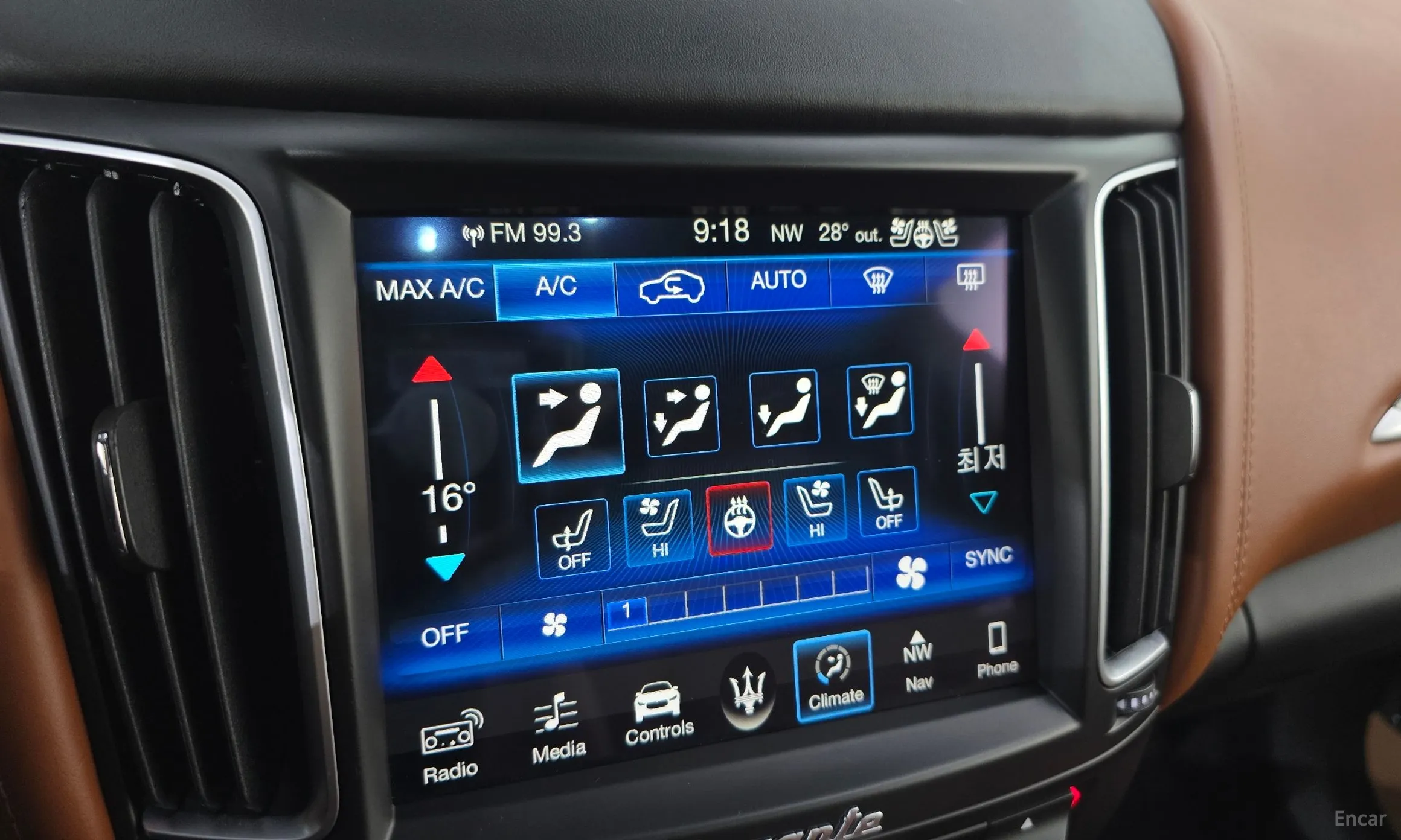 Maserati Levante превью 17