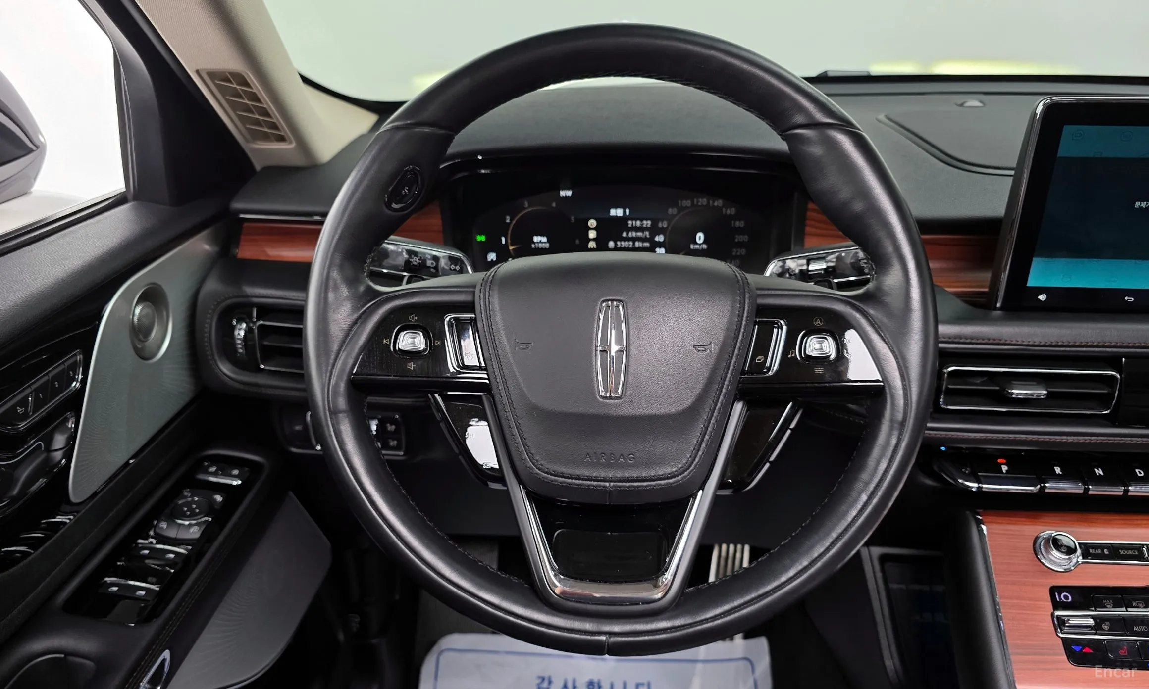 Lincoln Aviator 2nd Generation превью 13