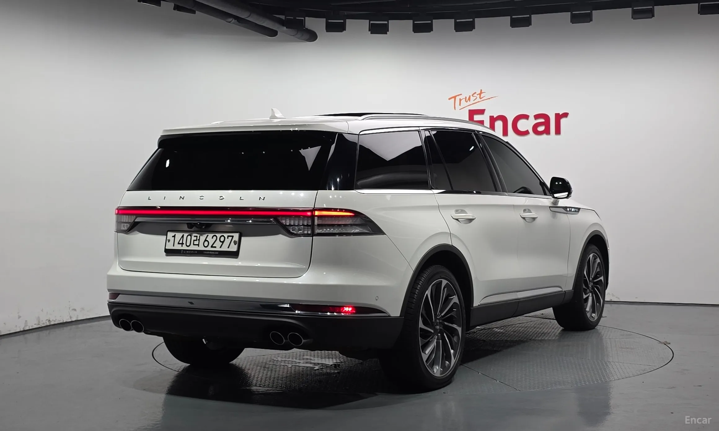 Lincoln Aviator 2nd Generation