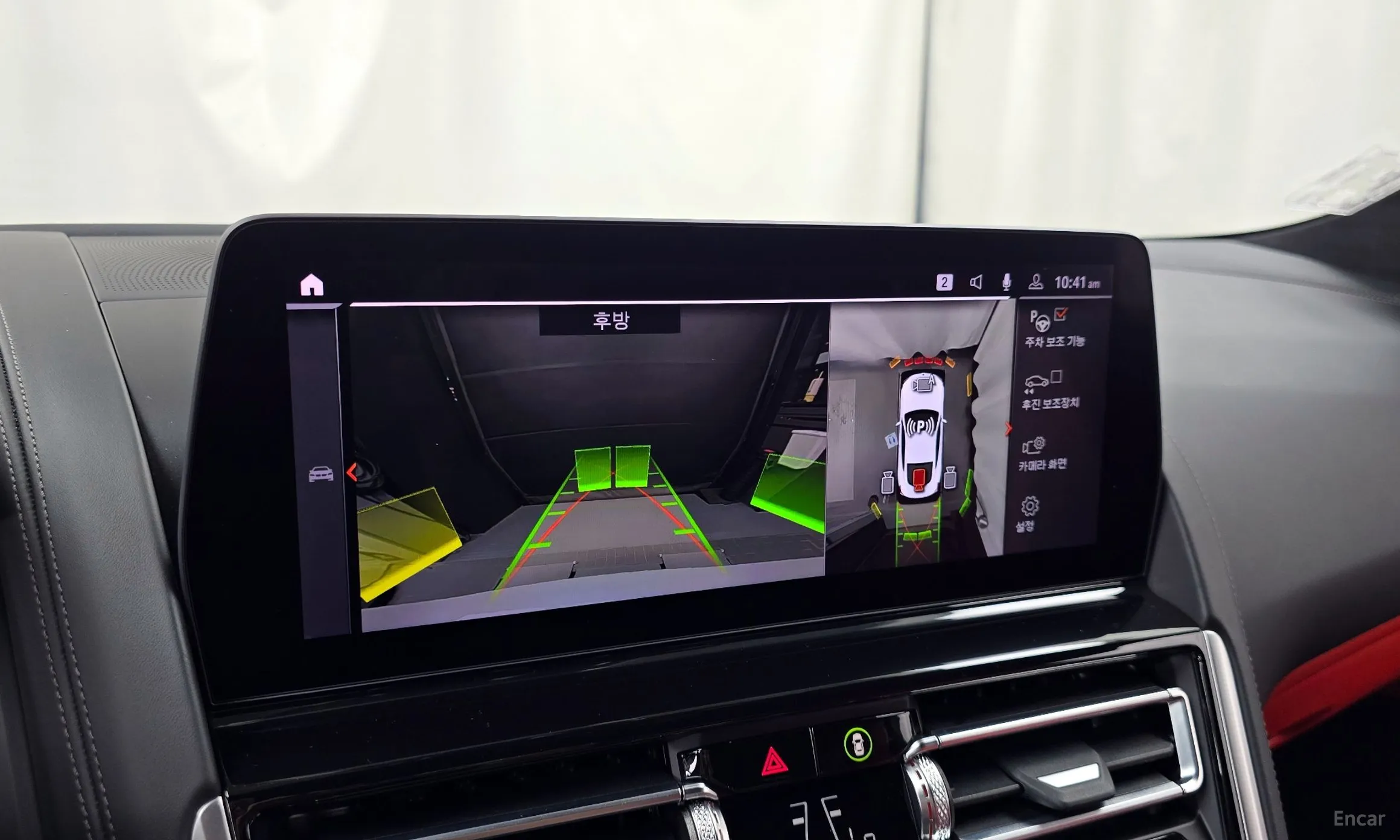 BMW 8-series (G15) превью 15