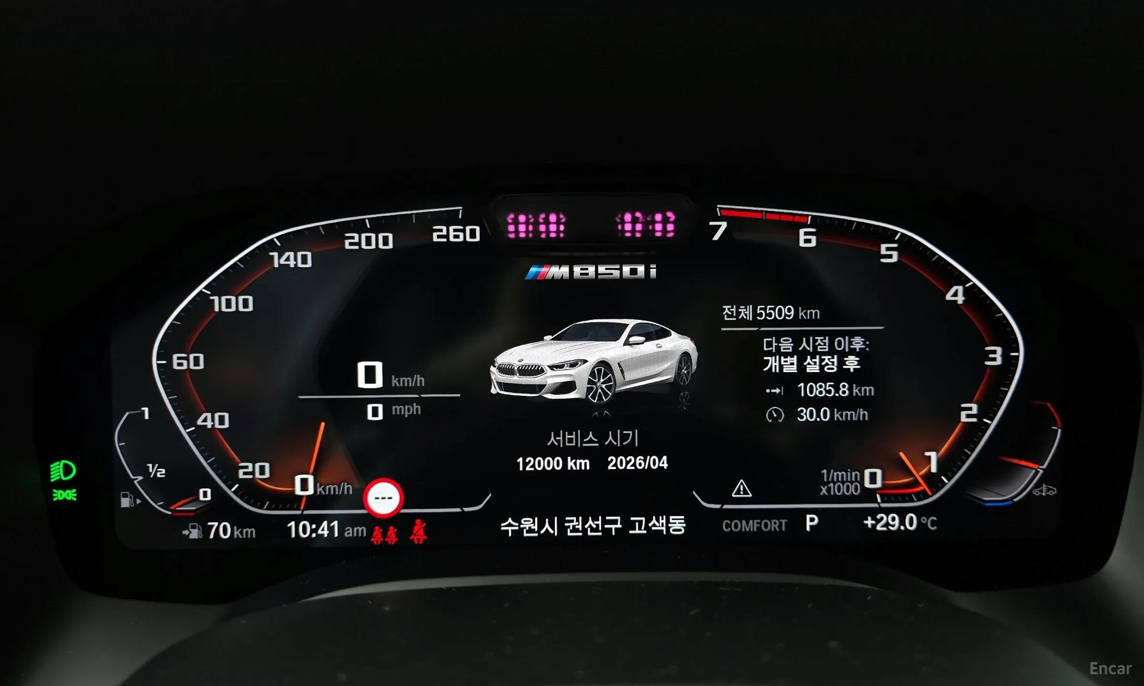BMW 8-series (G15) превью 8